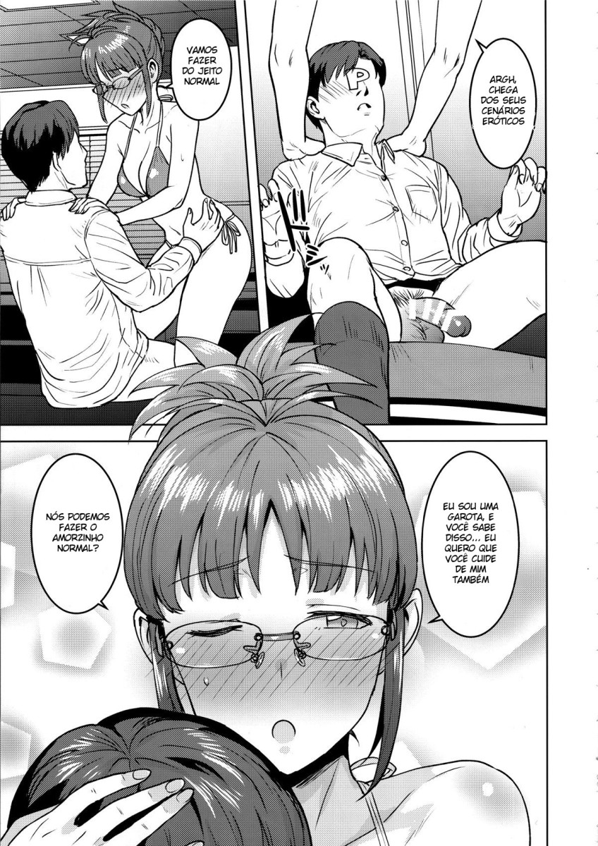Ritsuko To Shokuba De… - Page 30