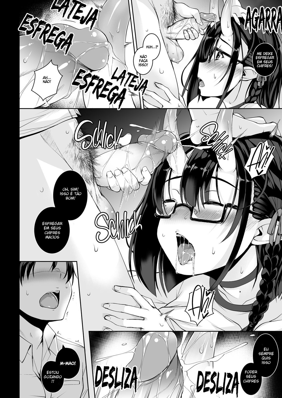 Se eu Fosse uma Garota Má - Page 17