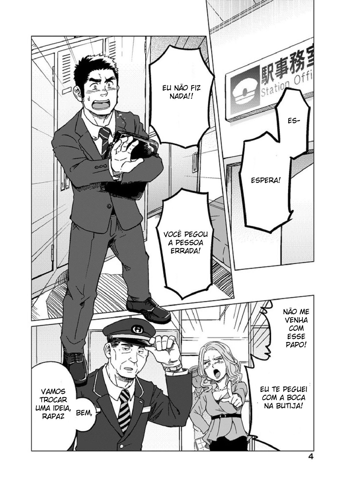 Seiten to Hekireki - Page 5