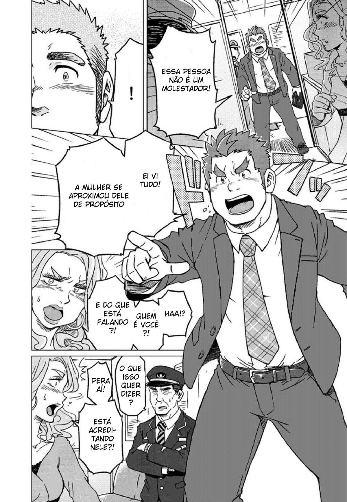 Seiten to Hekireki - Page 7
