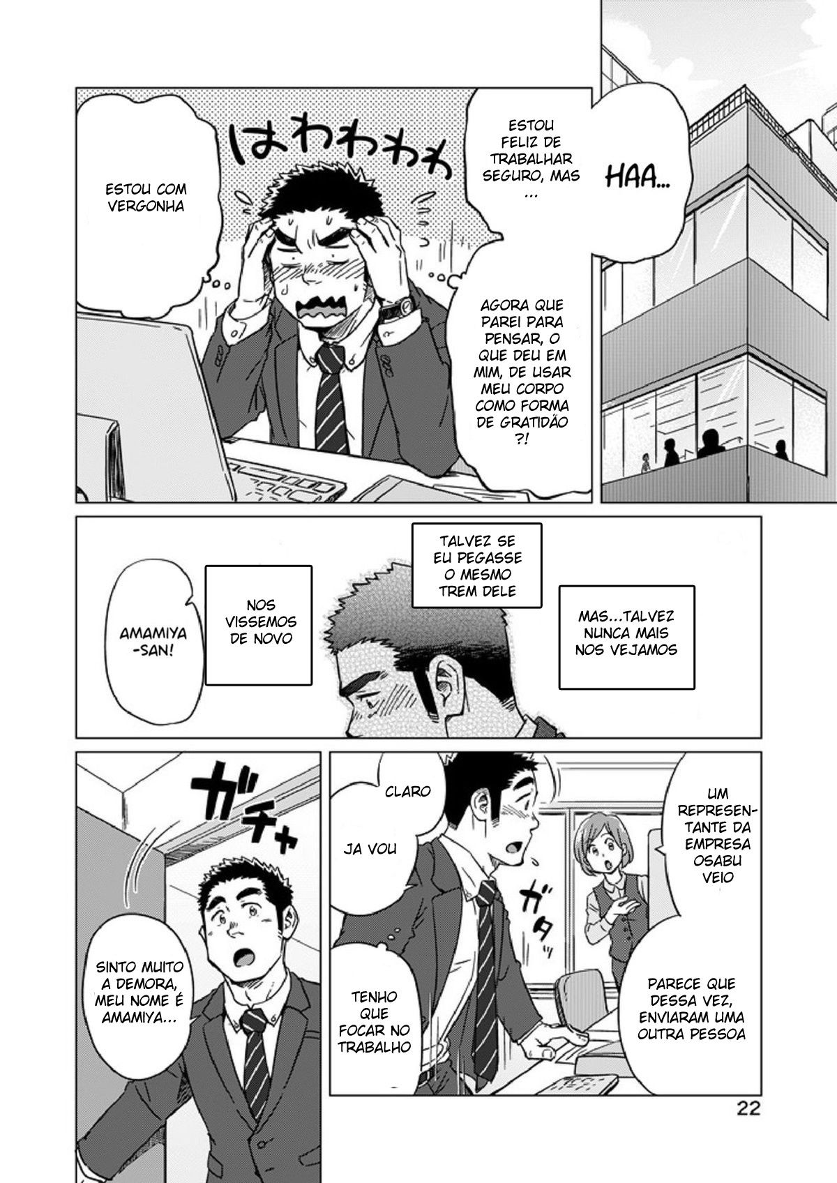 Seiten to Hekireki - Page 23
