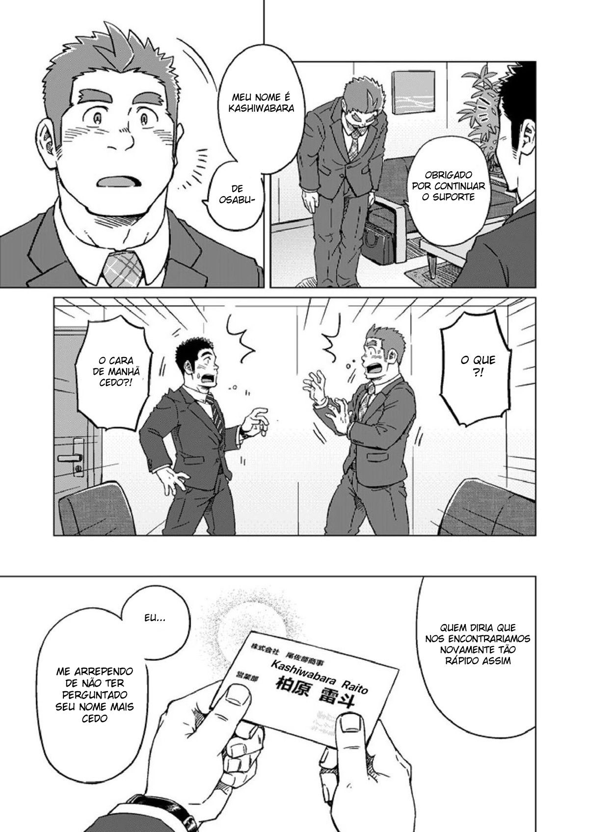 Seiten to Hekireki - Page 24
