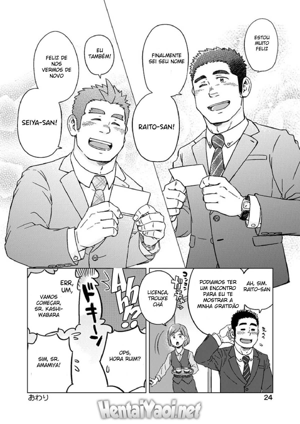 Seiten to Hekireki - Page 25