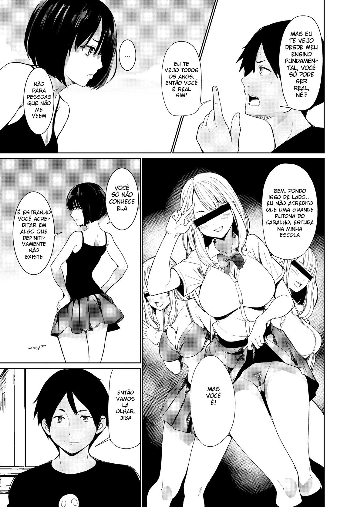 Summer Jiba - Page 4