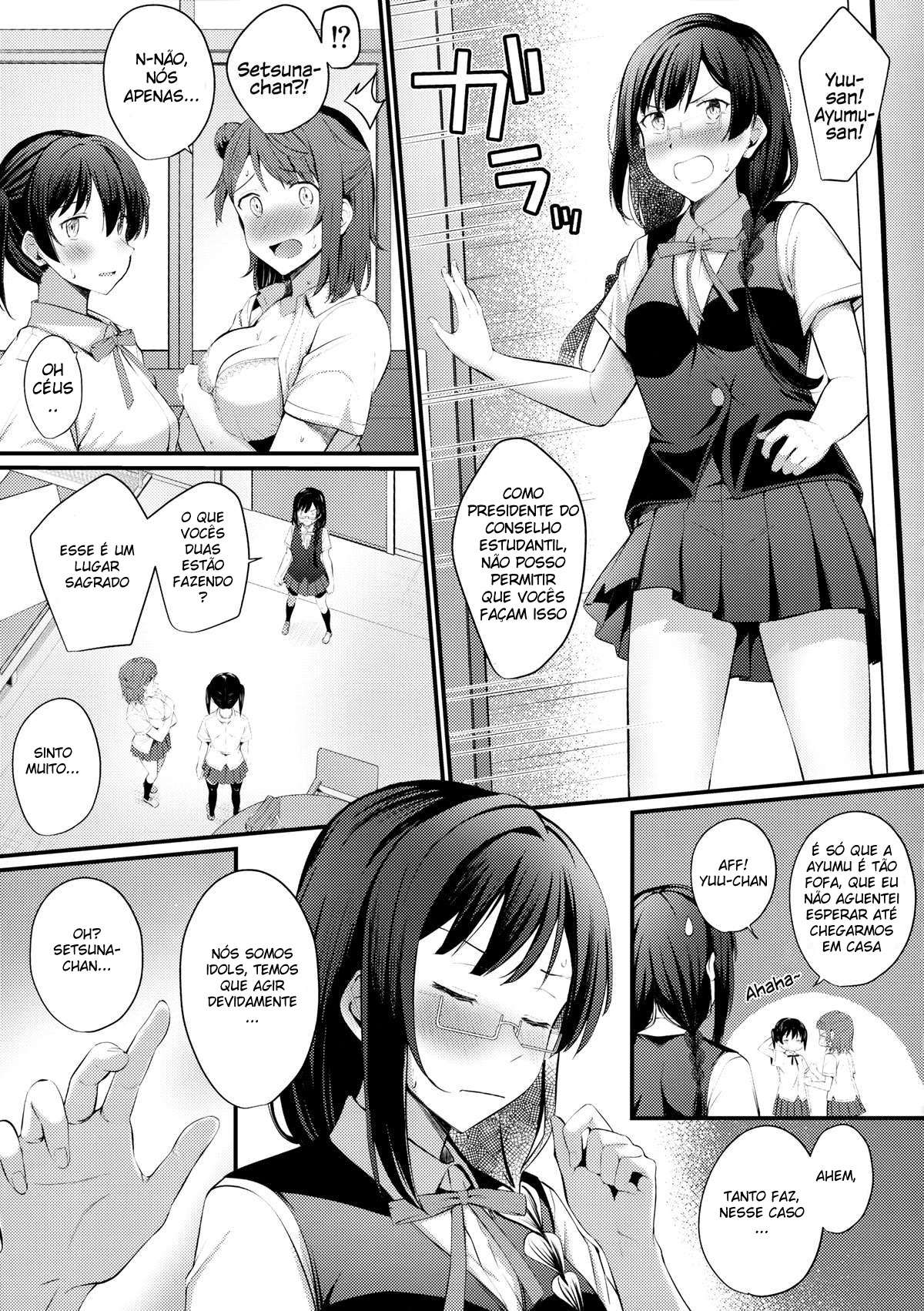 Tokimeki Nonfiction - Page 5