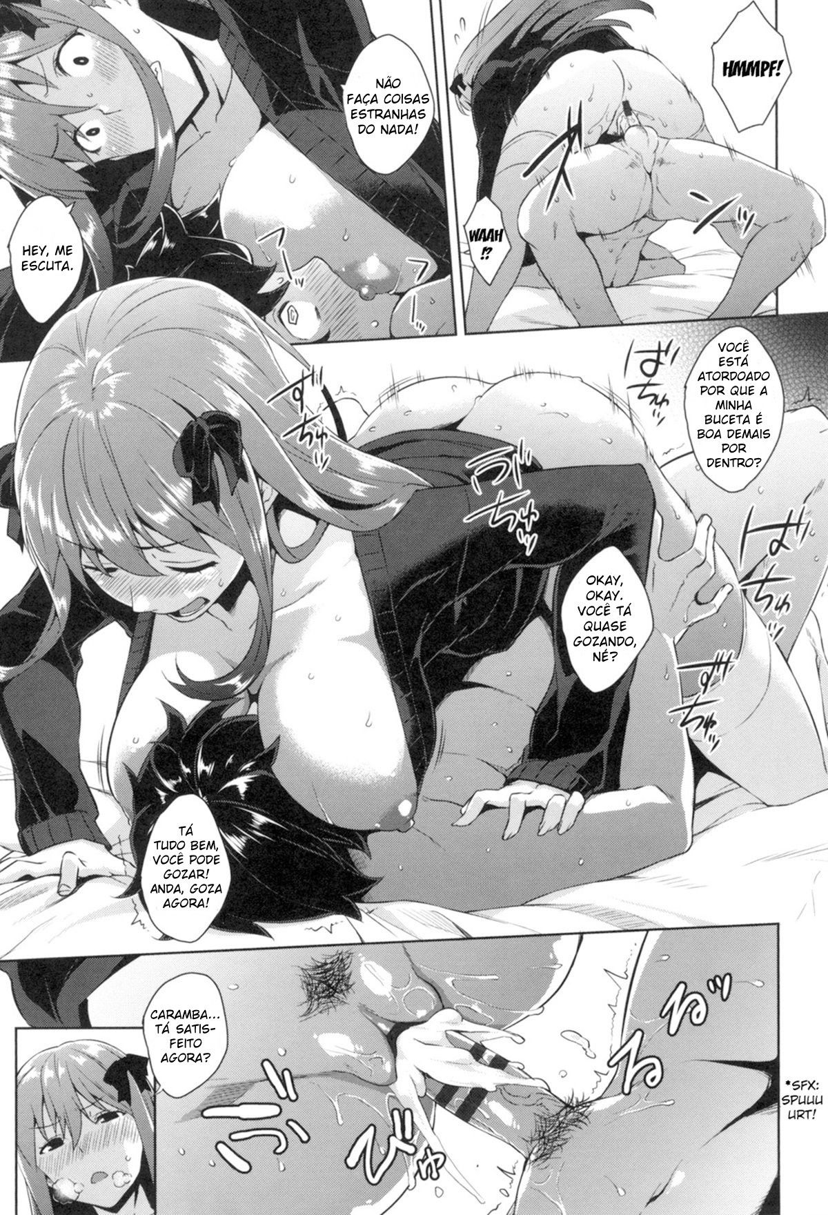 Torokeru Gohoubi - Page 18