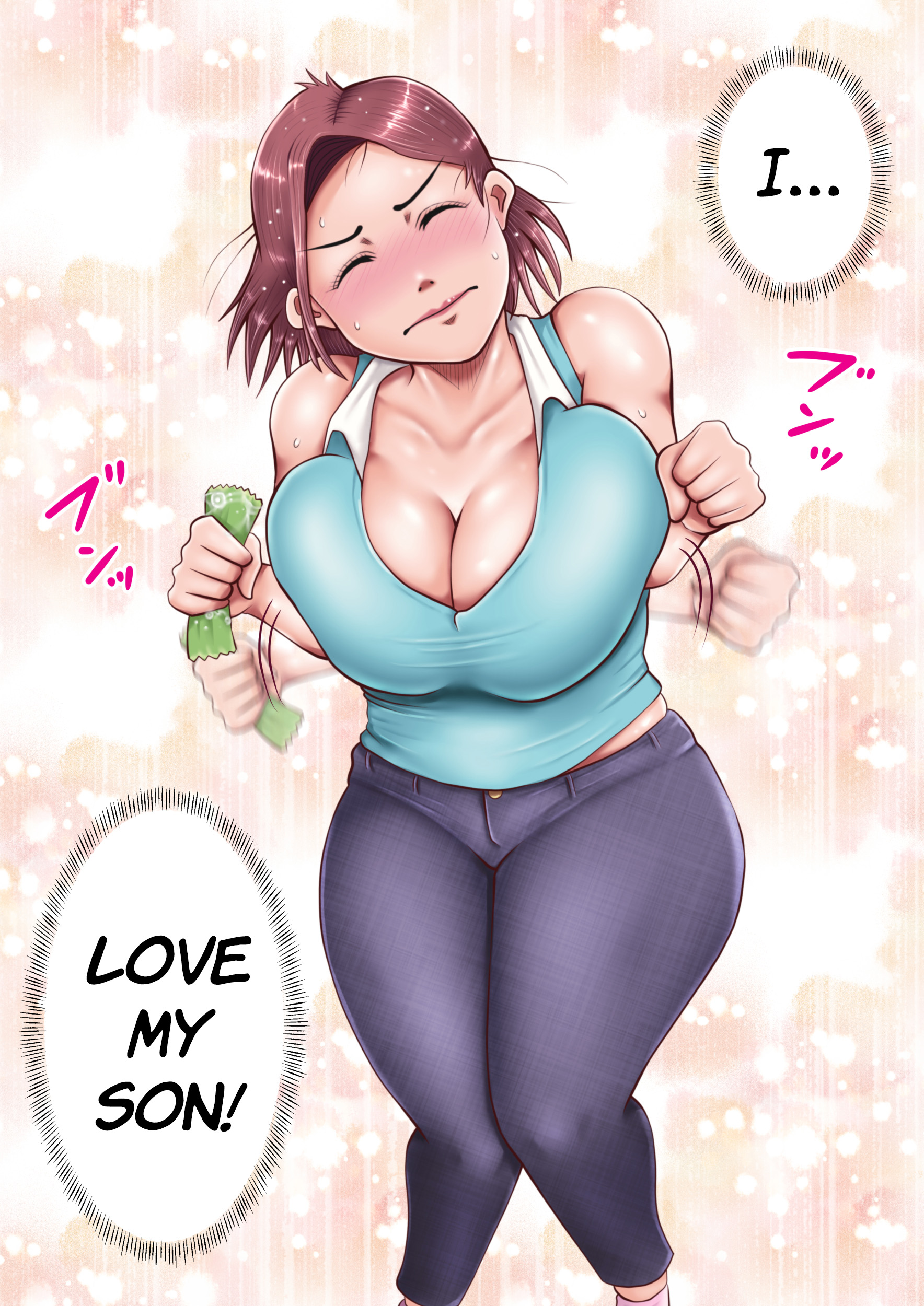 Watashi, Musuko no Koto ga Daisuki desu! - Page 3