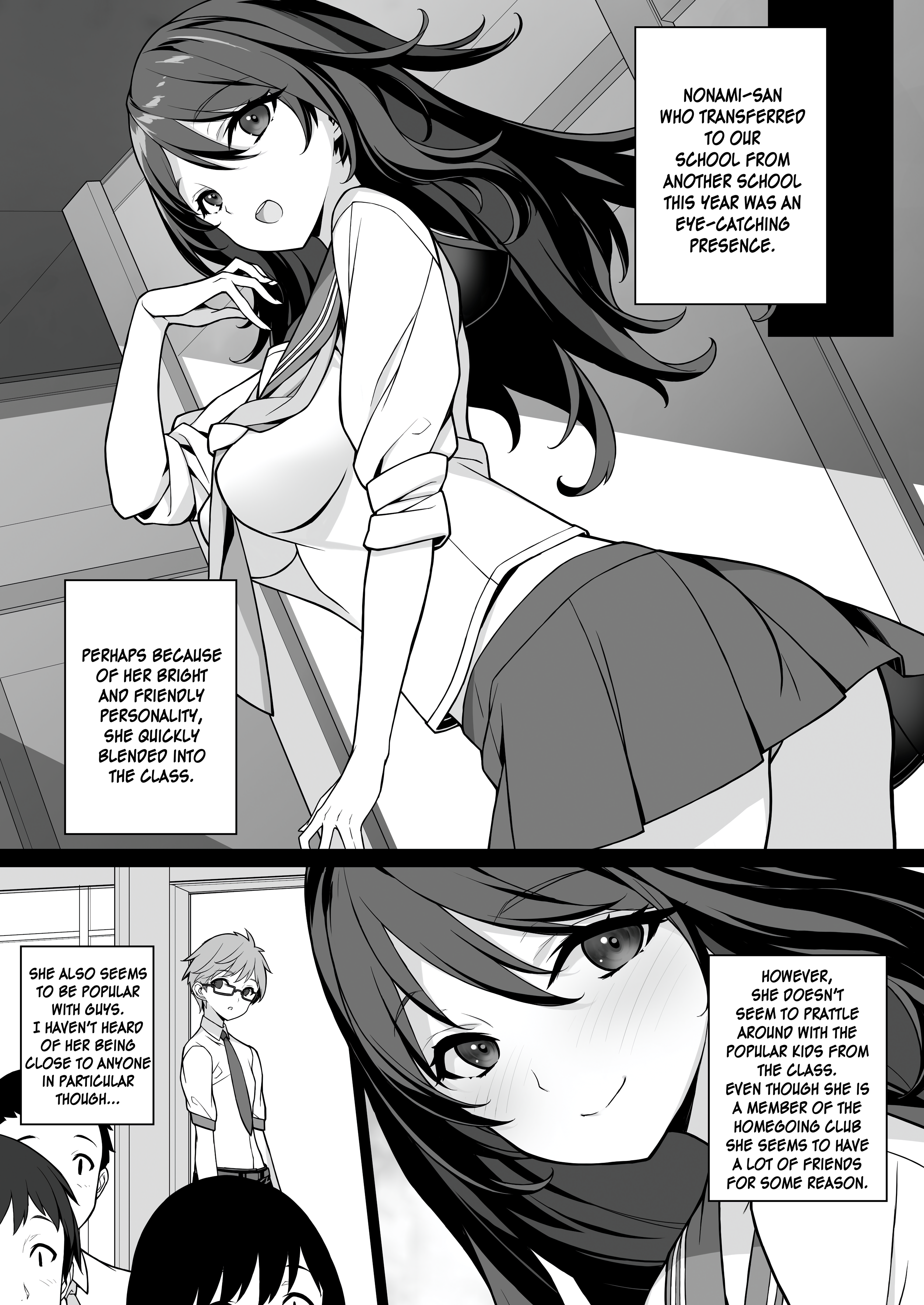 Sakusei Agent 2069 - Page 3