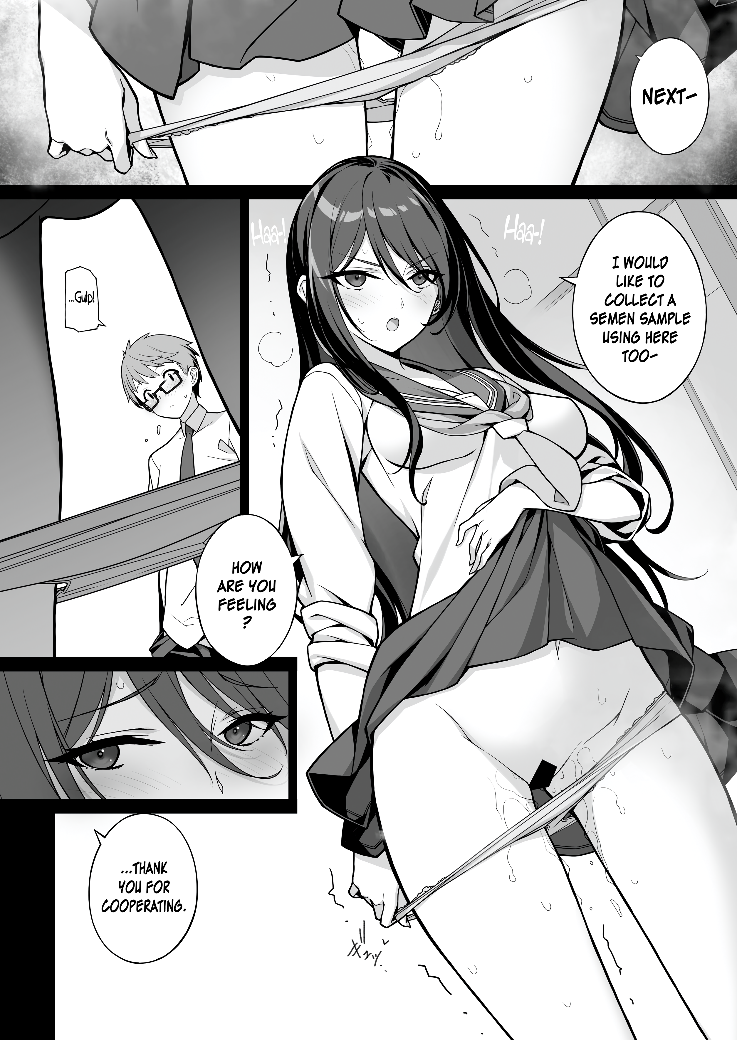 Sakusei Agent 2069 - Page 8
