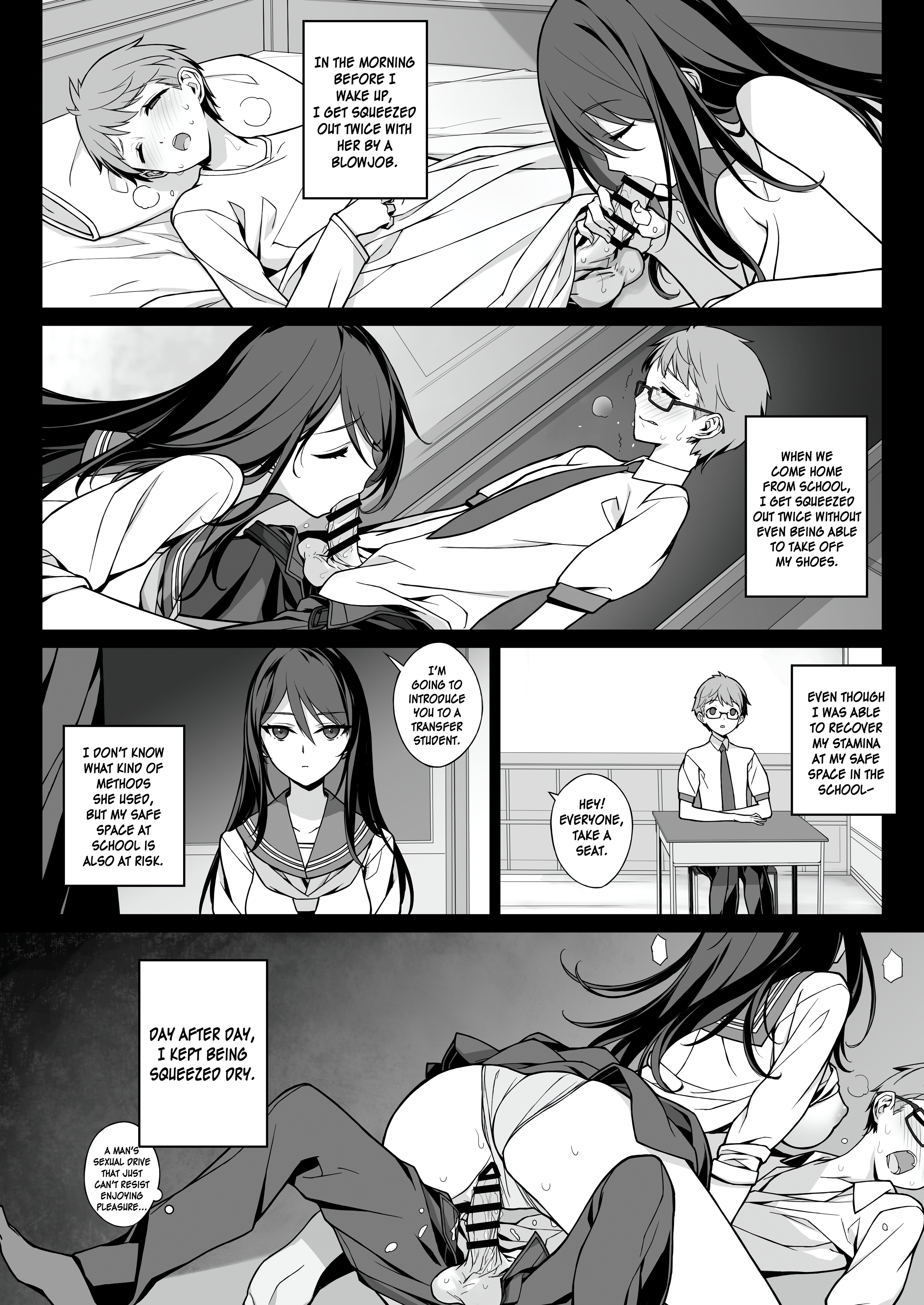 Sakusei Agent 2069 - Page 12