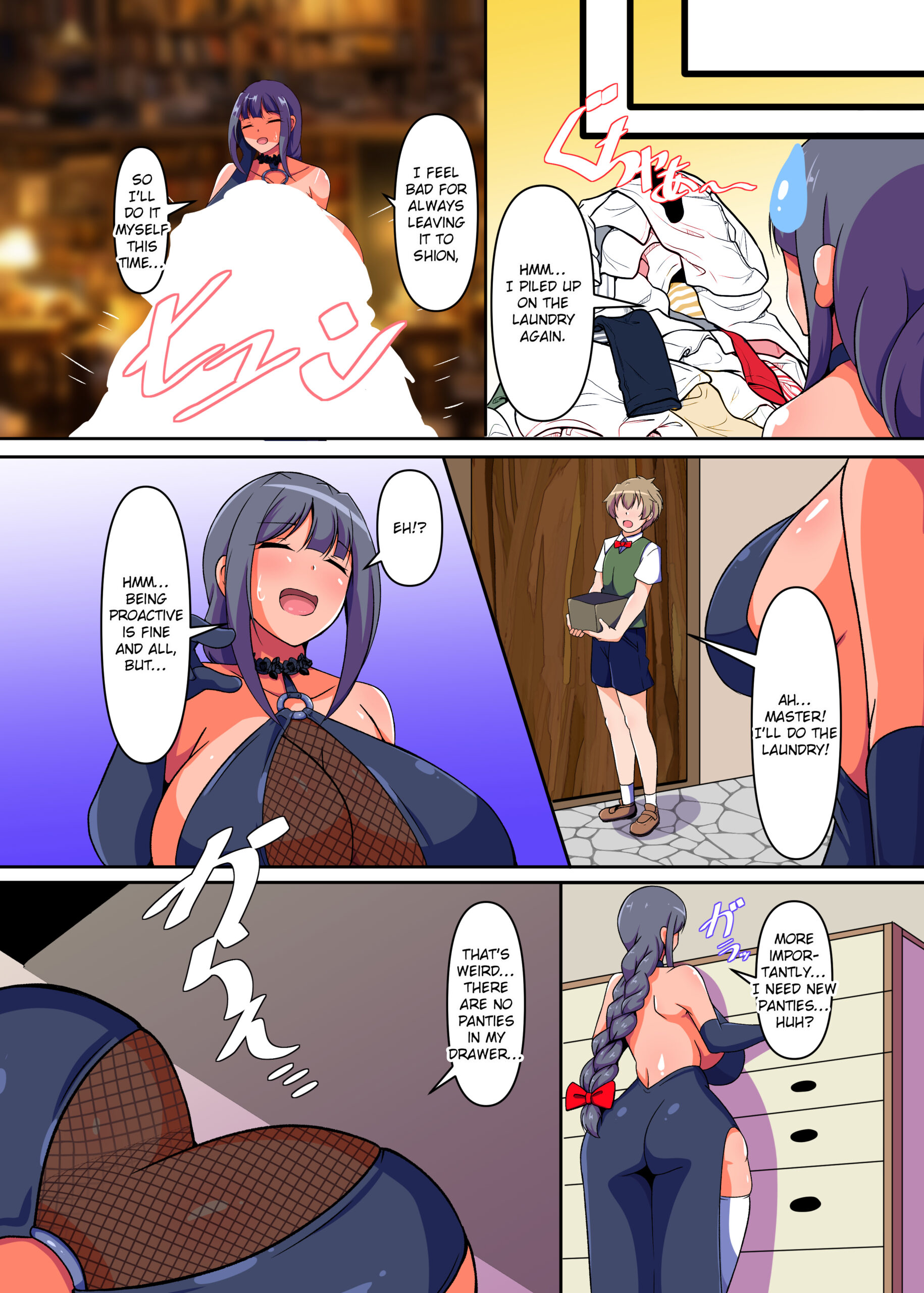 Mahotsukai no Nioizeme - Page 7
