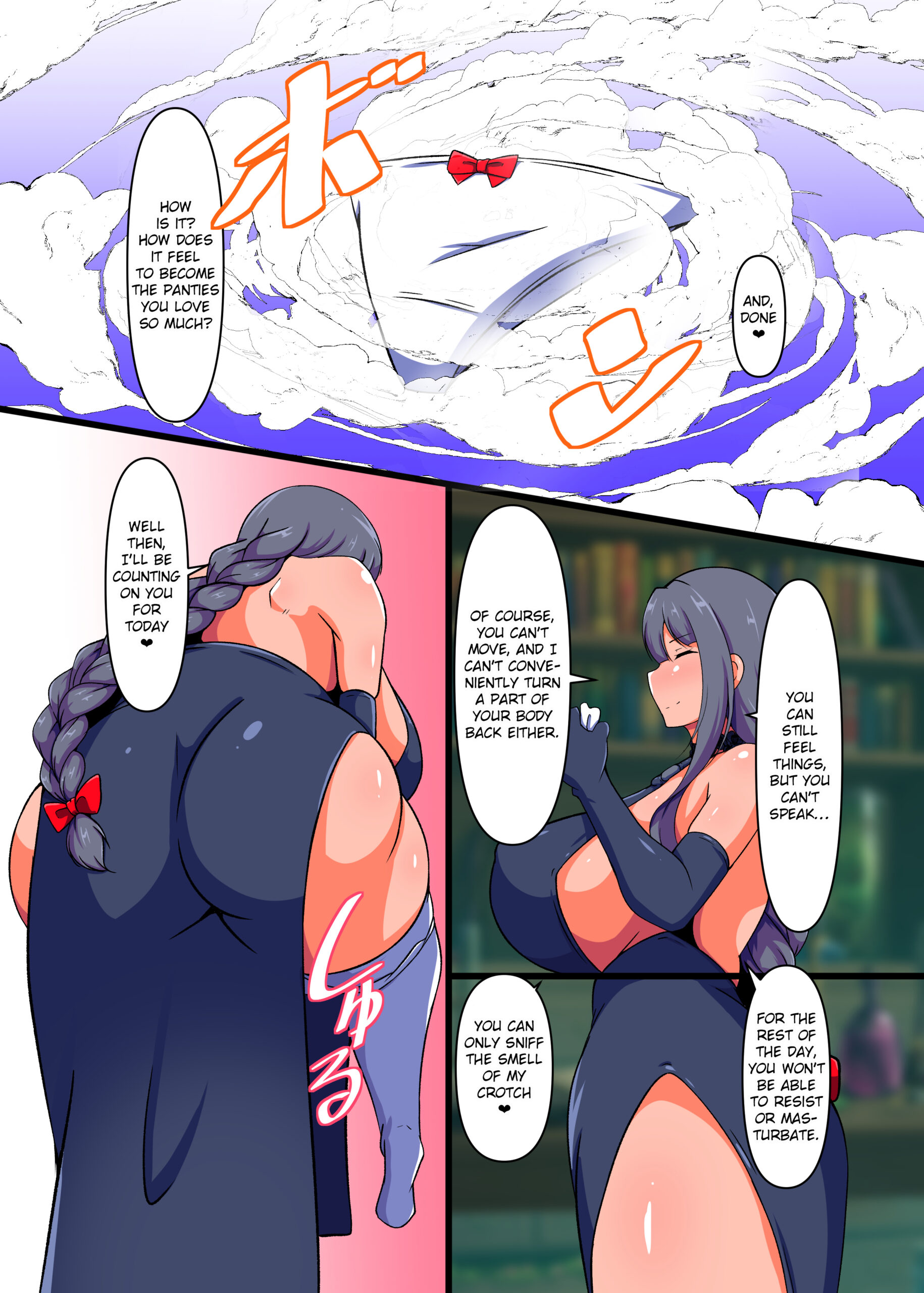 Mahotsukai no Nioizeme - Page 10