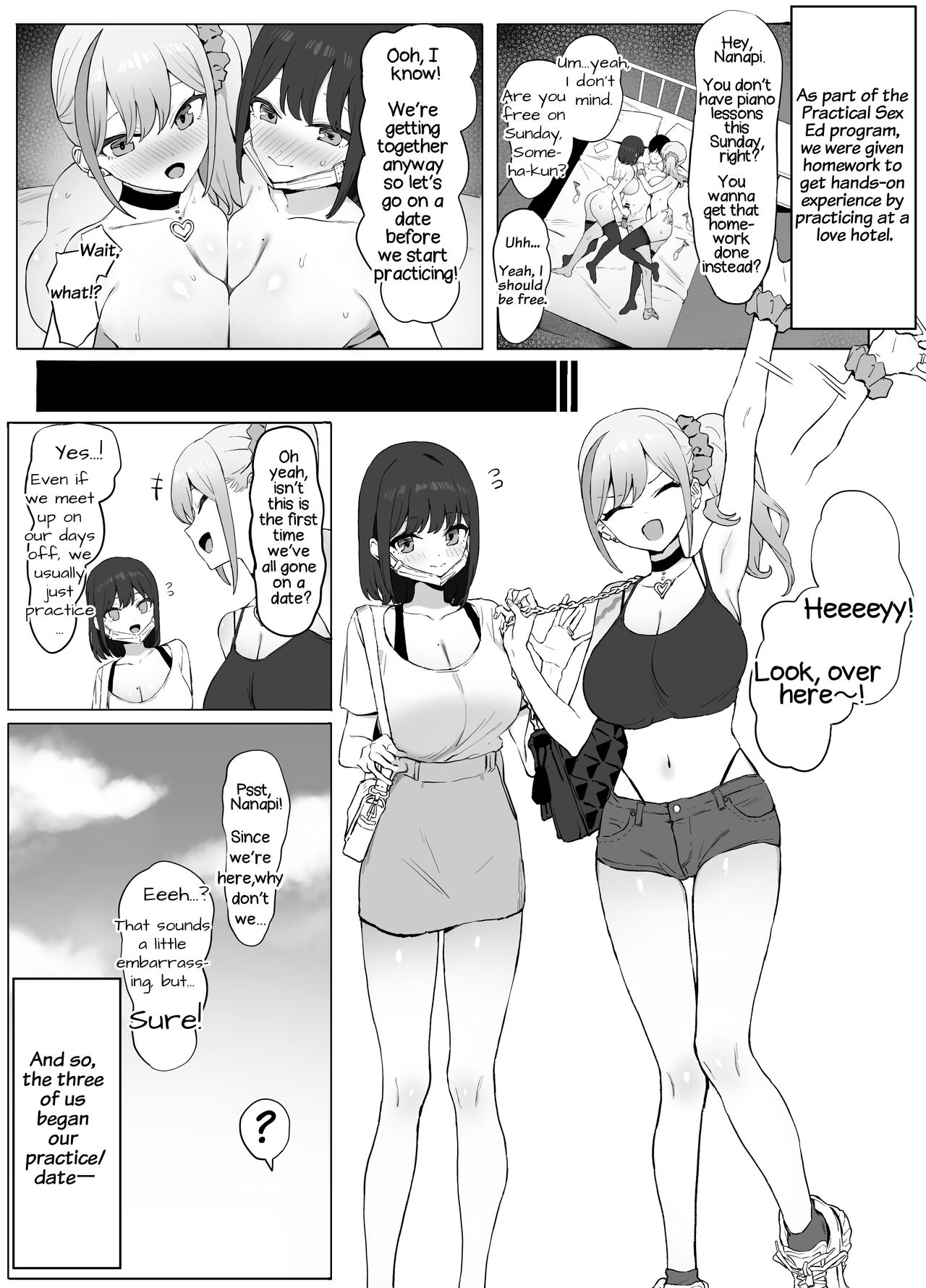 Seikoui Jisshuu 2 - Page 2