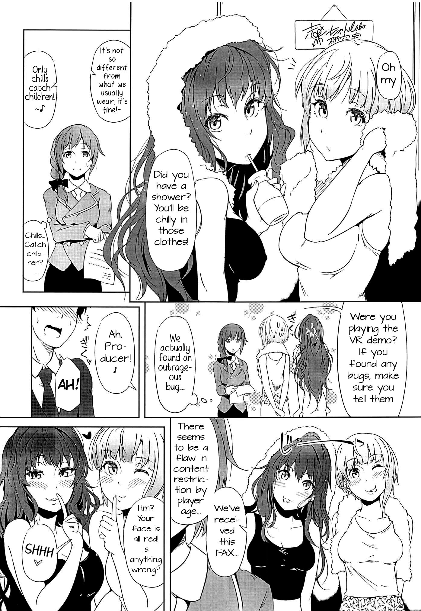 Virtual Trip - Page 24
