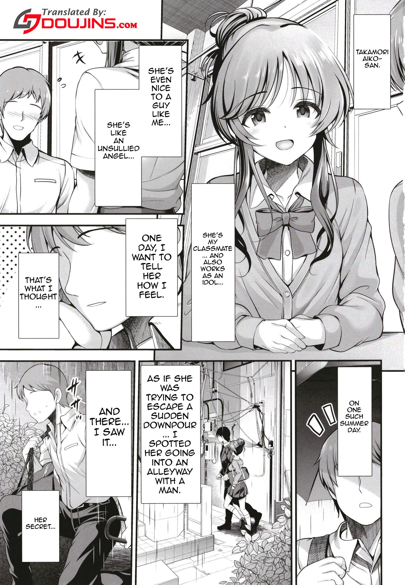 Classmate no Takamori-san wa - Page 2