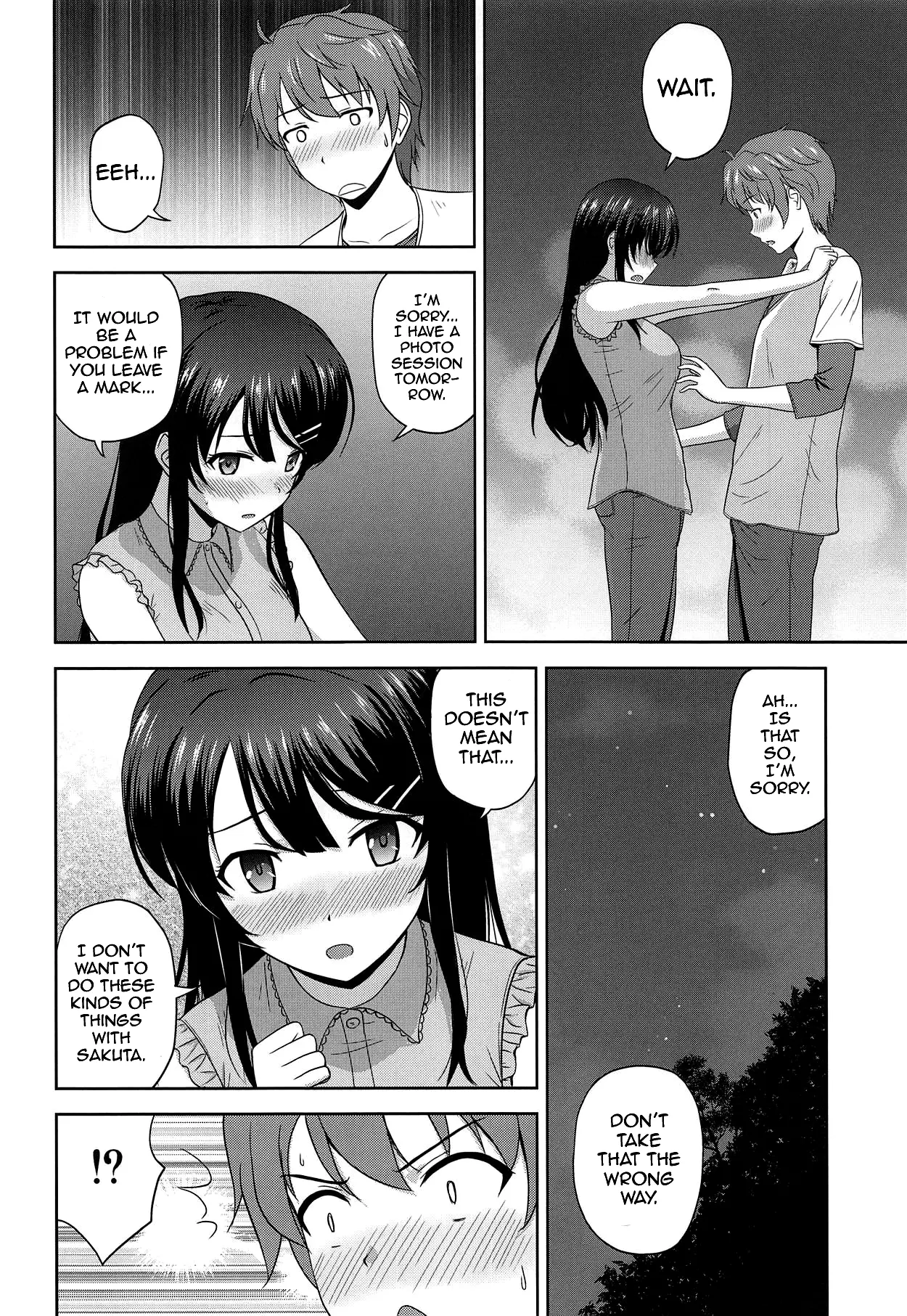 Seishun Black Time Killer - Page 3