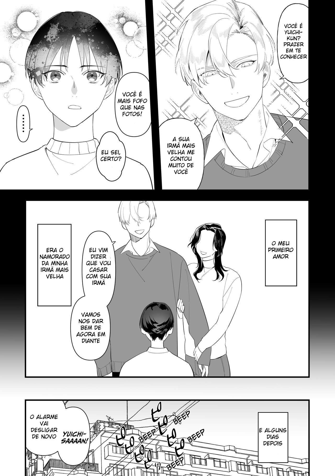 A Falha de Um Tio - Page 5