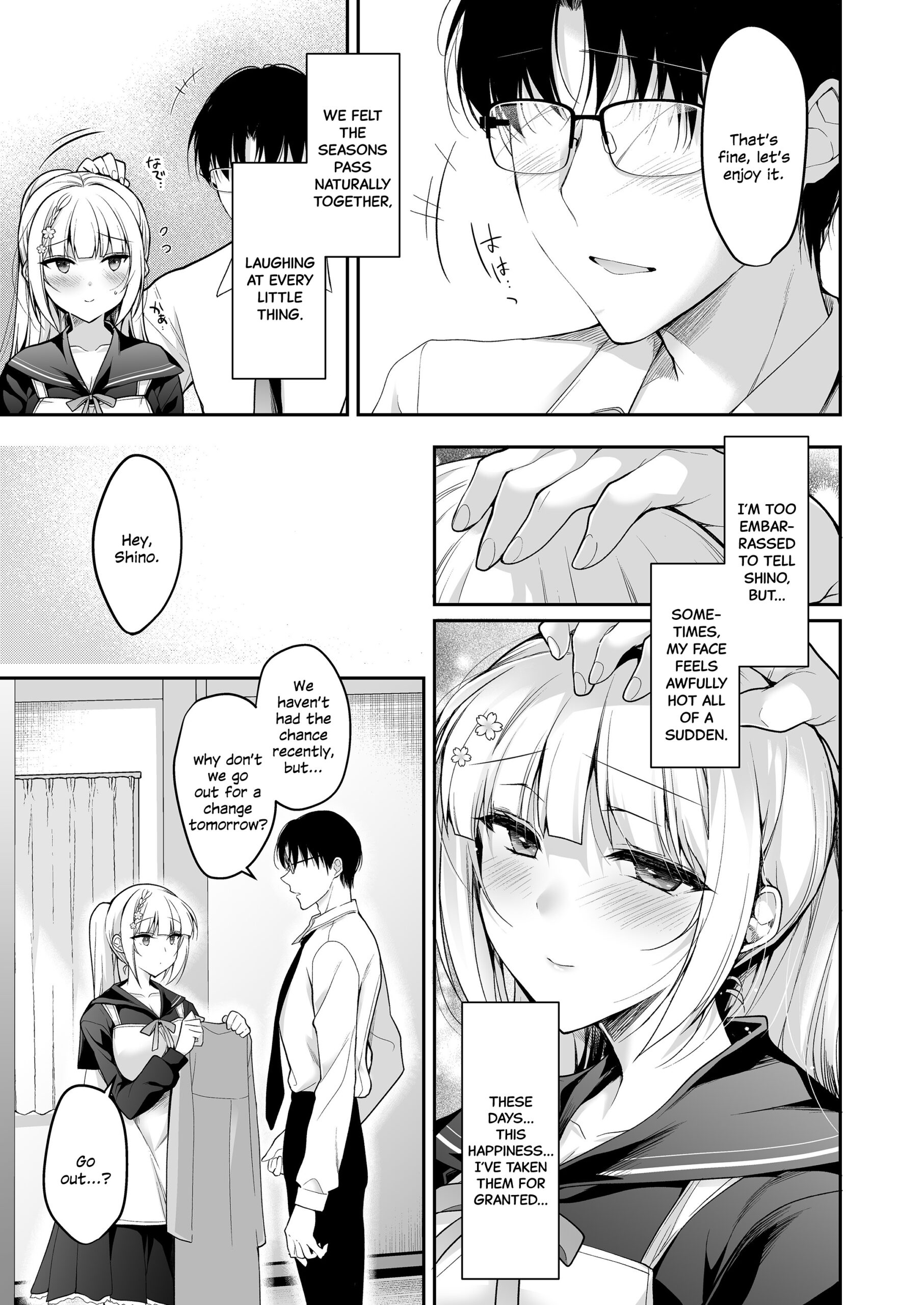 Shoujo Kaishun 11 Kanketsu-hen + AFTER - Page 8