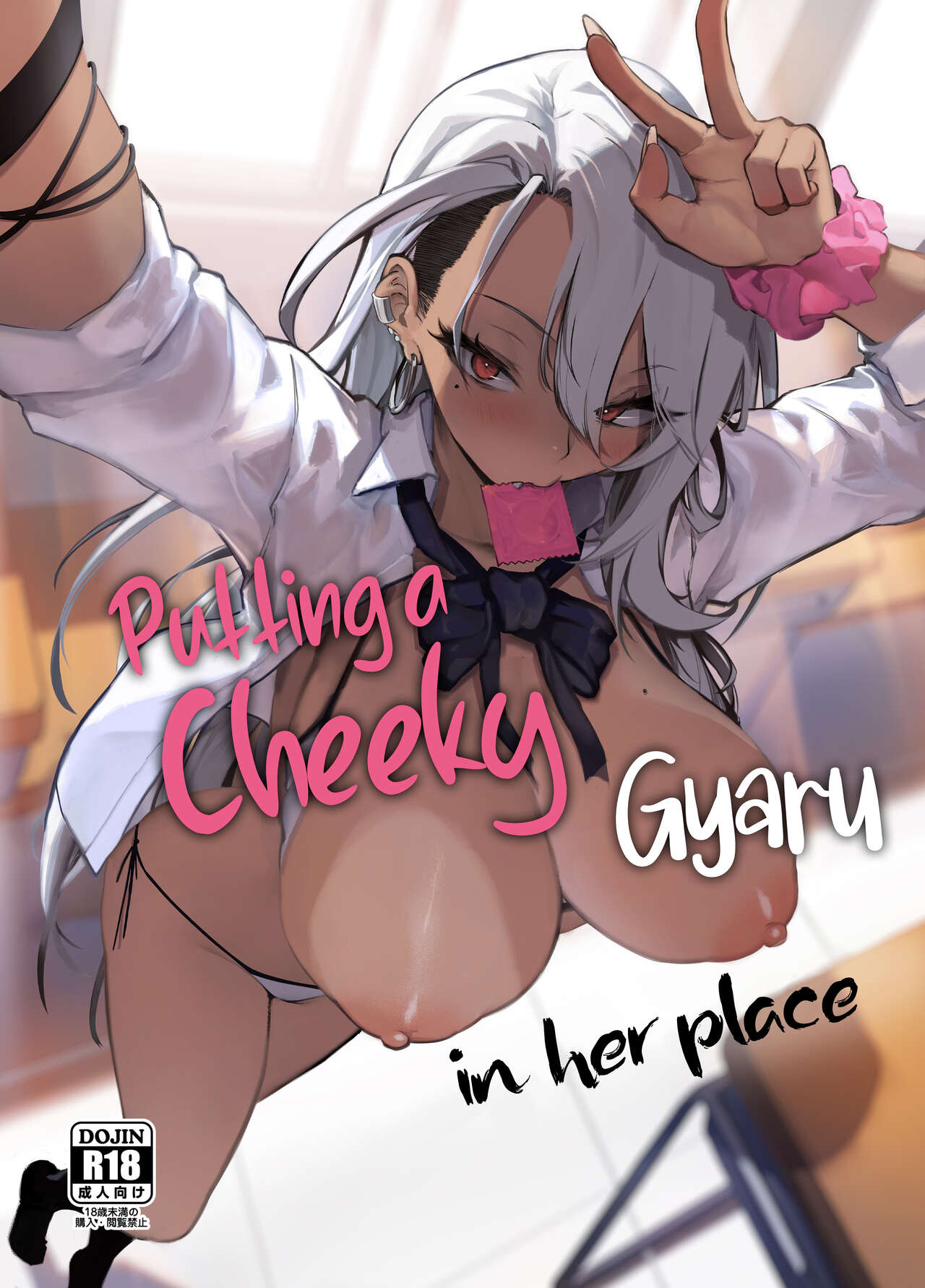 Namaiki JK ga Wakaraserareru Hon | Putting a Cheeky Gyaru in Her Place - Page 1