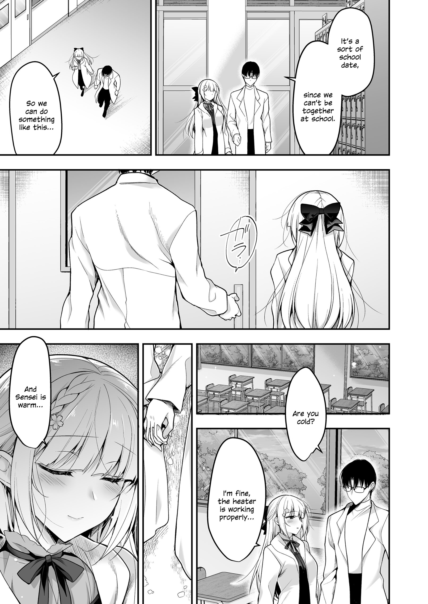 Shoujo Kaishun 11 Kanketsu-hen + AFTER - Page 10