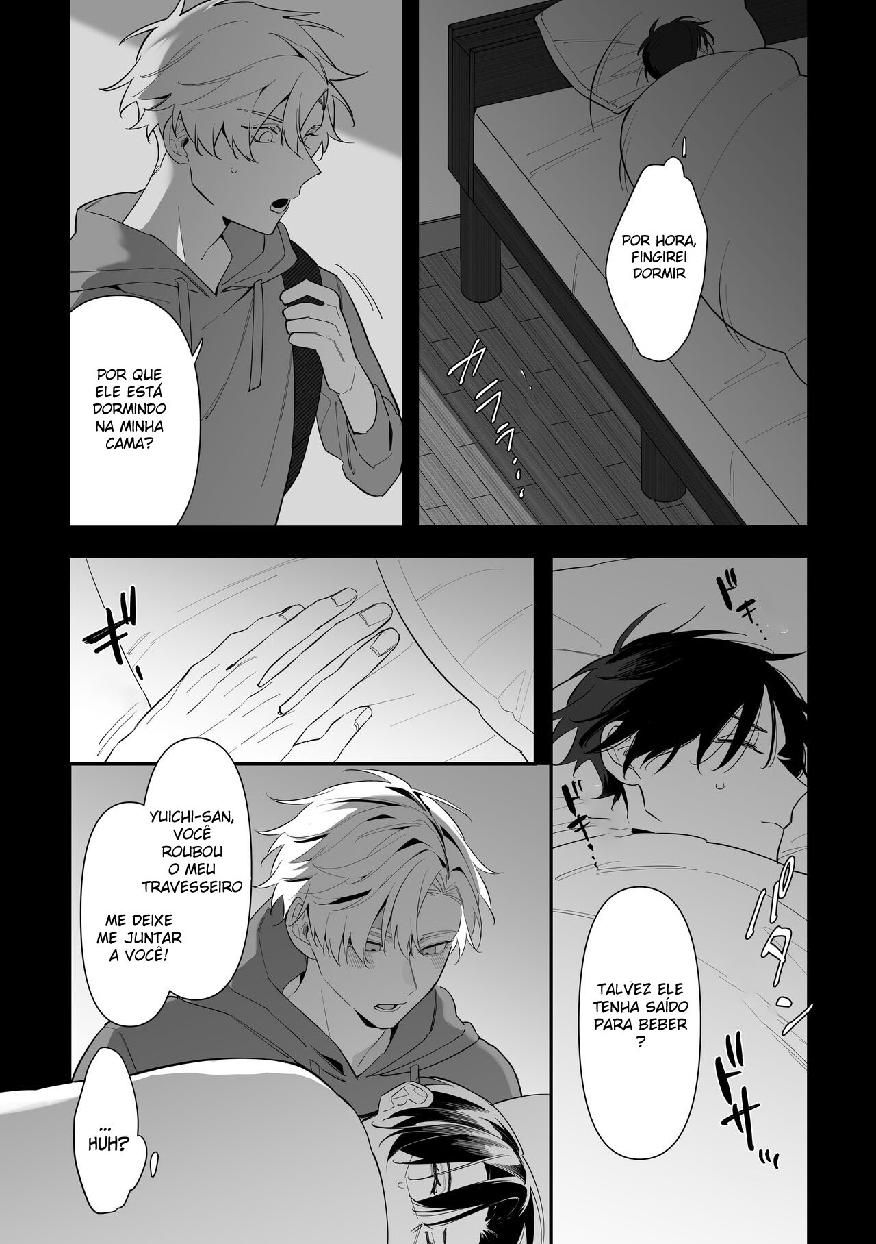 A Falha de Um Tio - Page 12