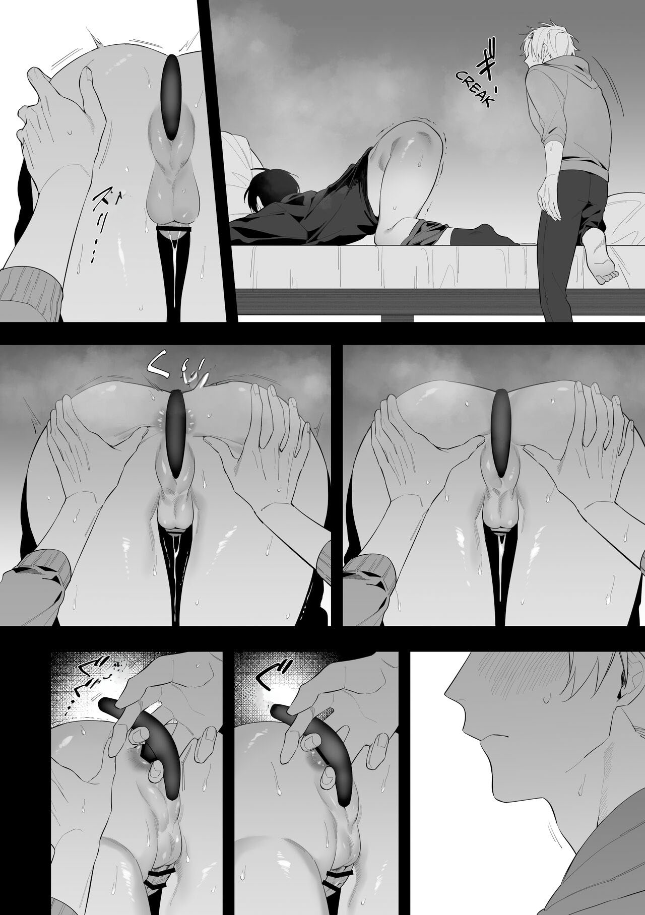 A Falha de Um Tio - Page 18