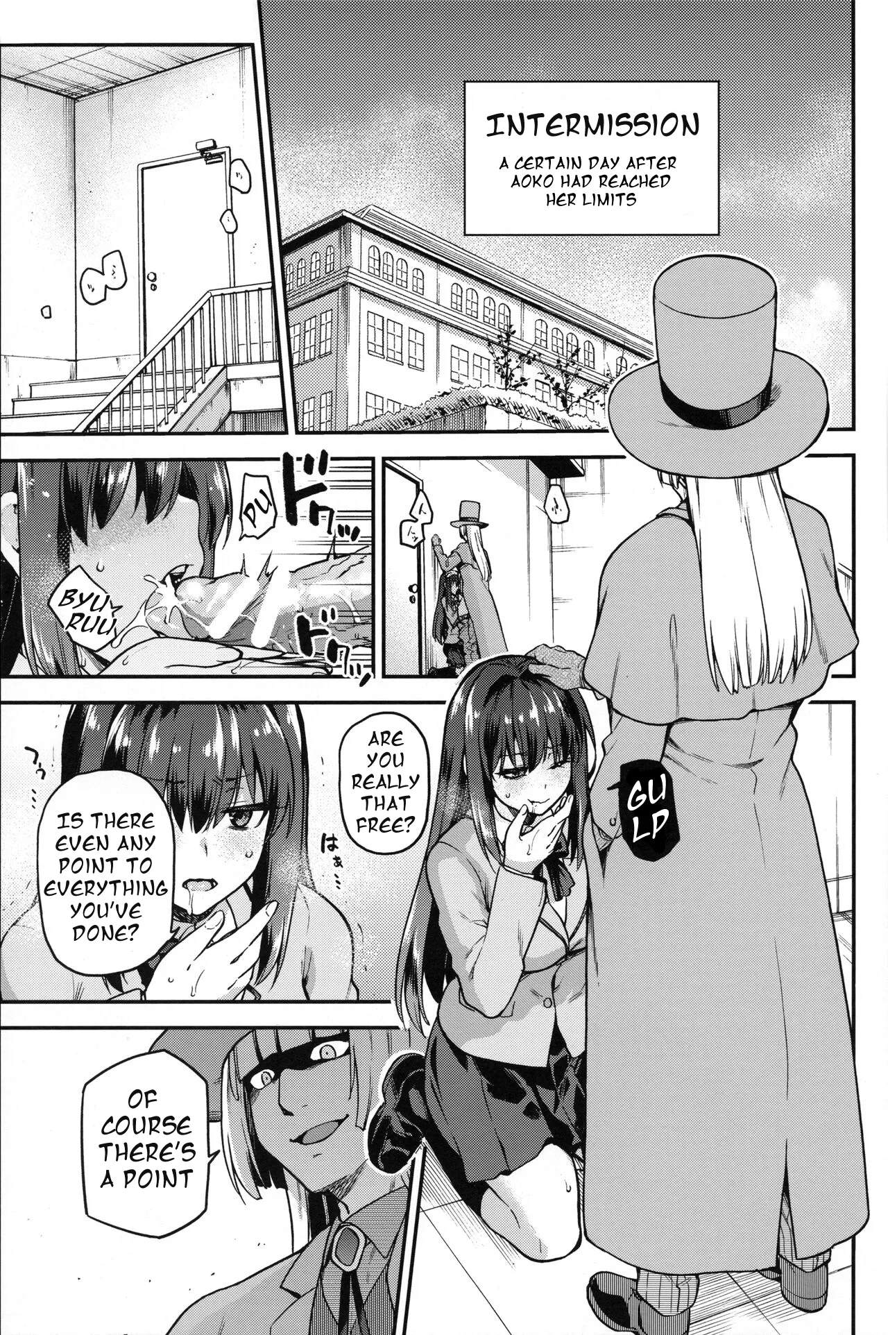 Aoko Blue Soushuuhen Kouhen - Page 2