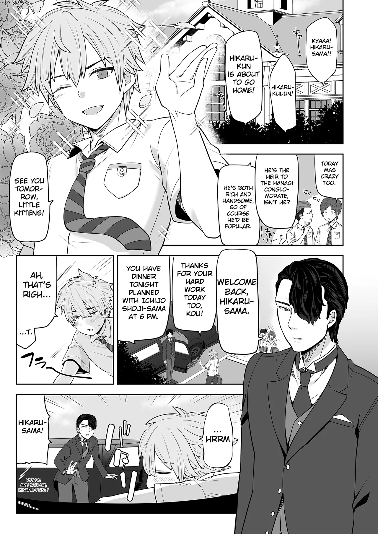 TS Ojou-sama wa Shitsuji ni Osowaretai - Page 2
