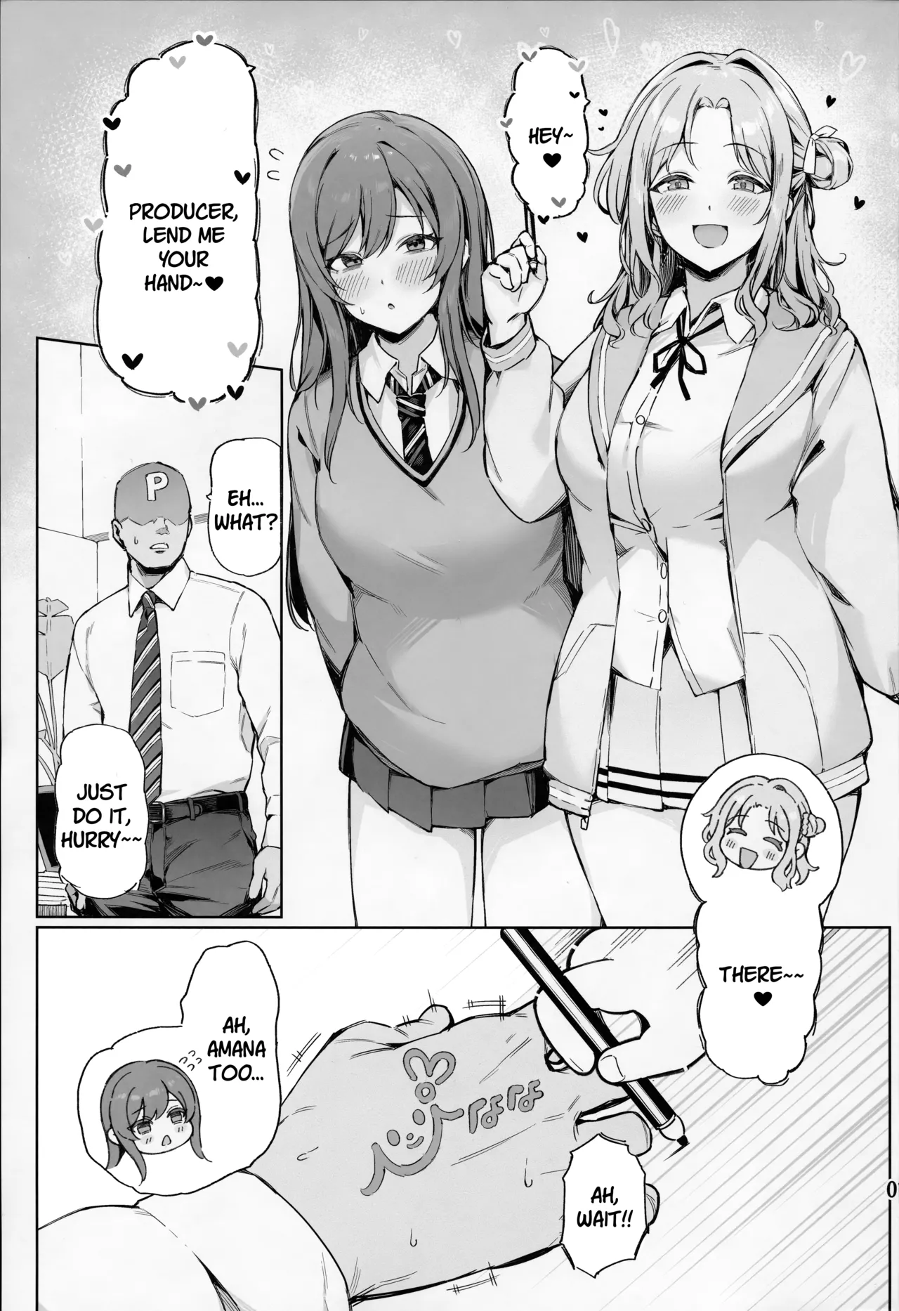 Ai ga Omome no 283 Idol Fuyuko Hen - Page 2