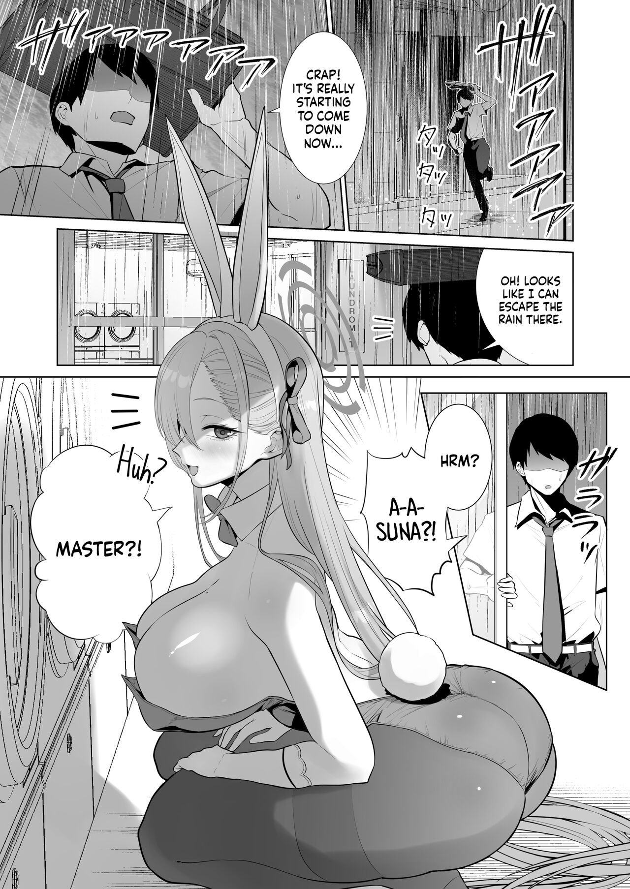 Asuna to Issho ni - Page 2