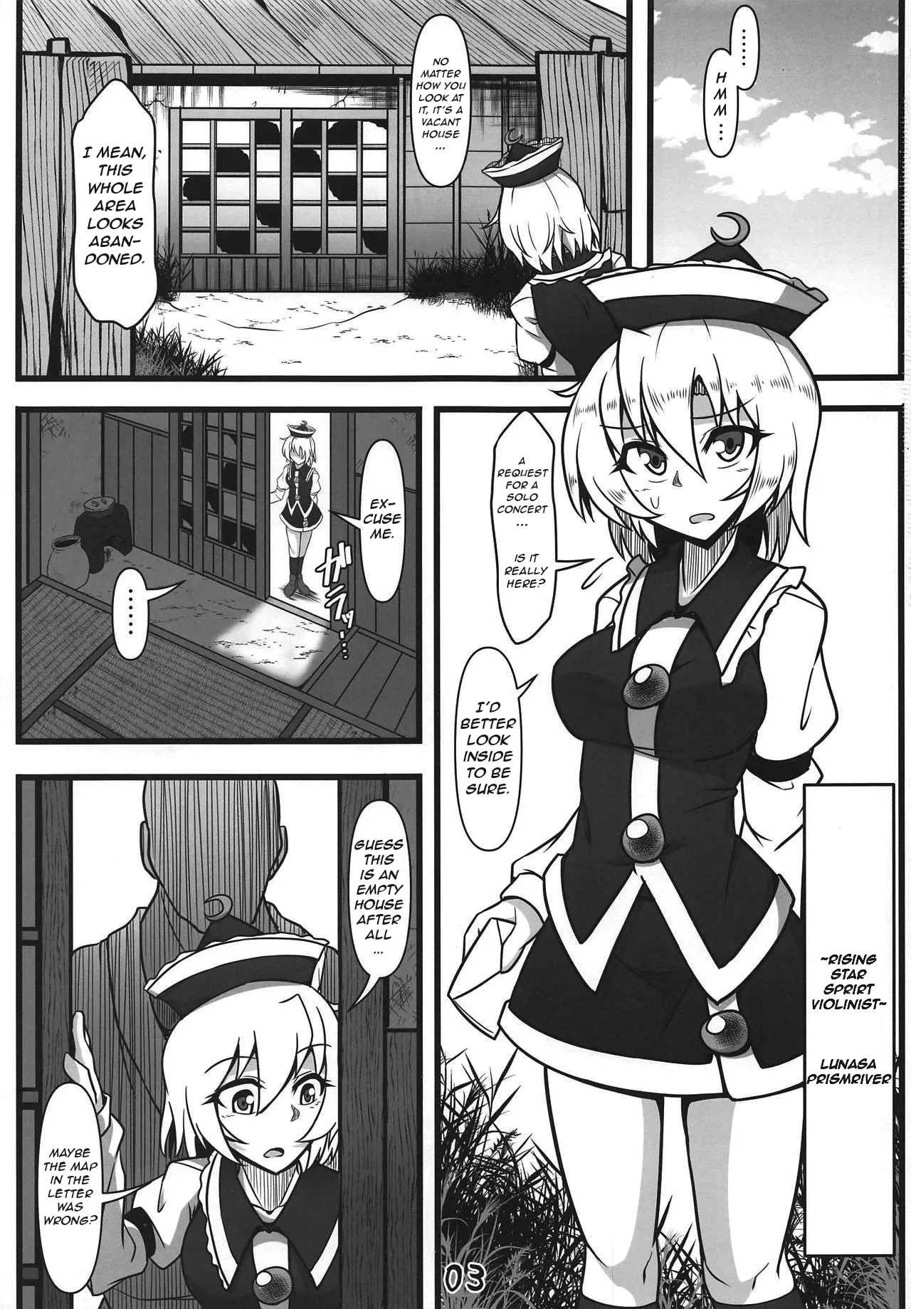 Odosare Lunasa | Blackmailed Lunasa - Page 2