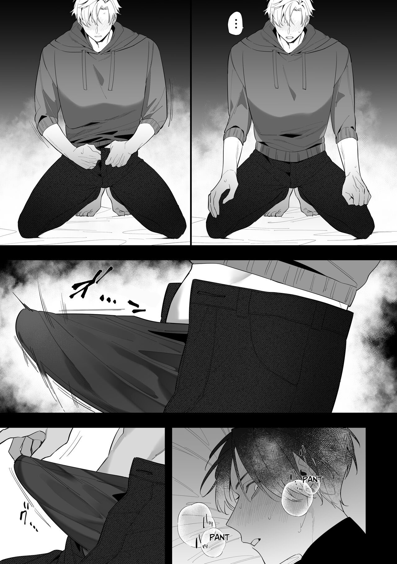 A Falha de Um Tio - Page 21
