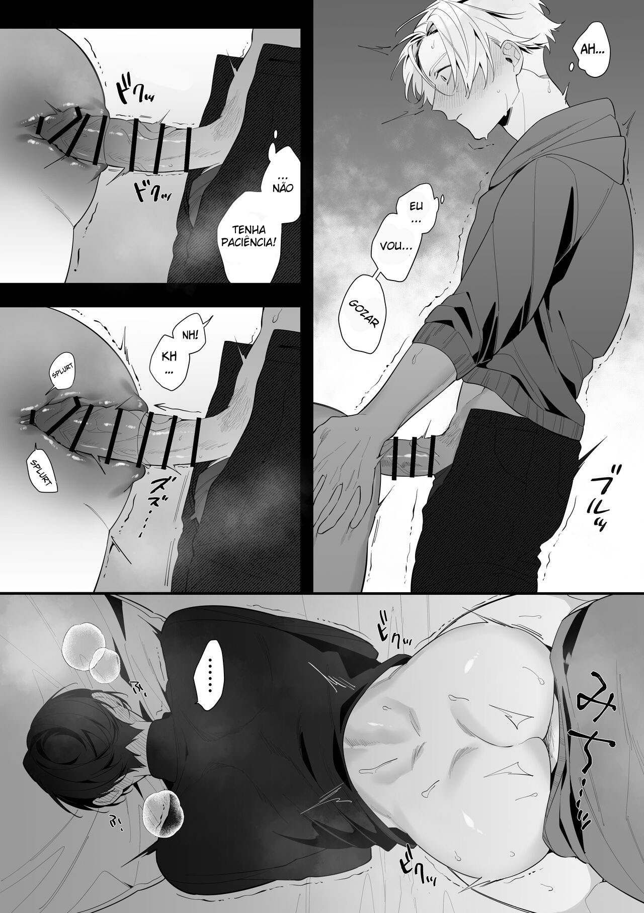 A Falha de Um Tio - Page 24