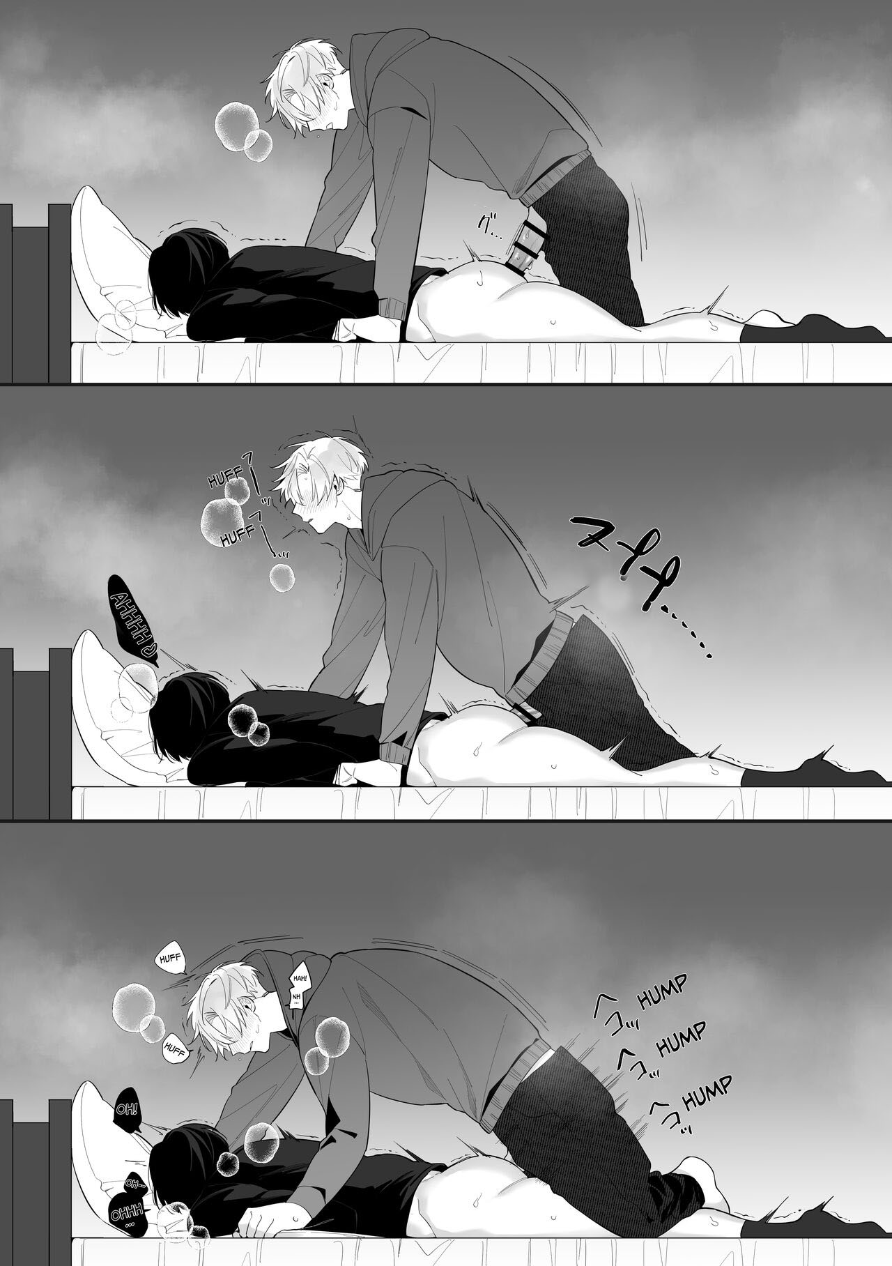 A Falha de Um Tio - Page 26