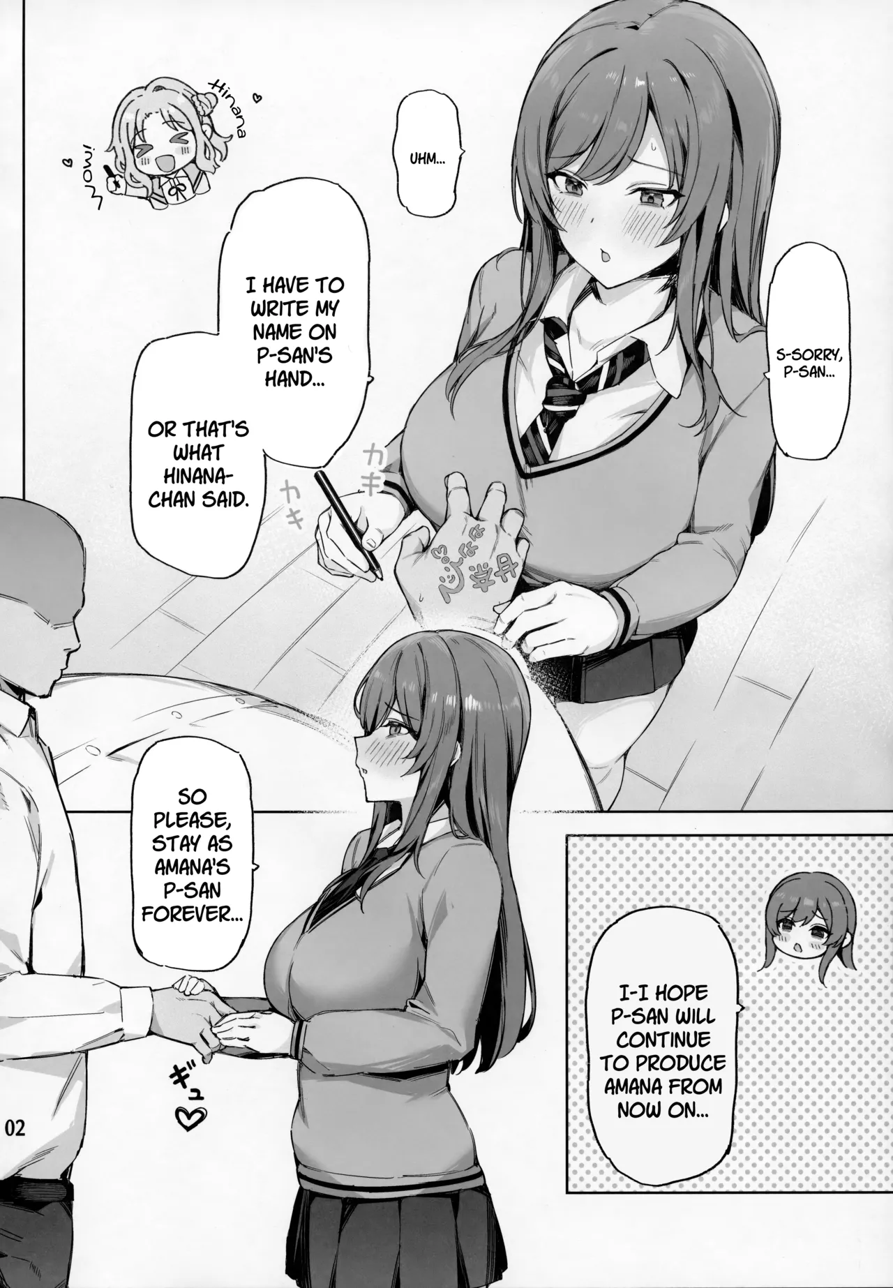 Ai ga Omome no 283 Idol Fuyuko Hen - Page 3