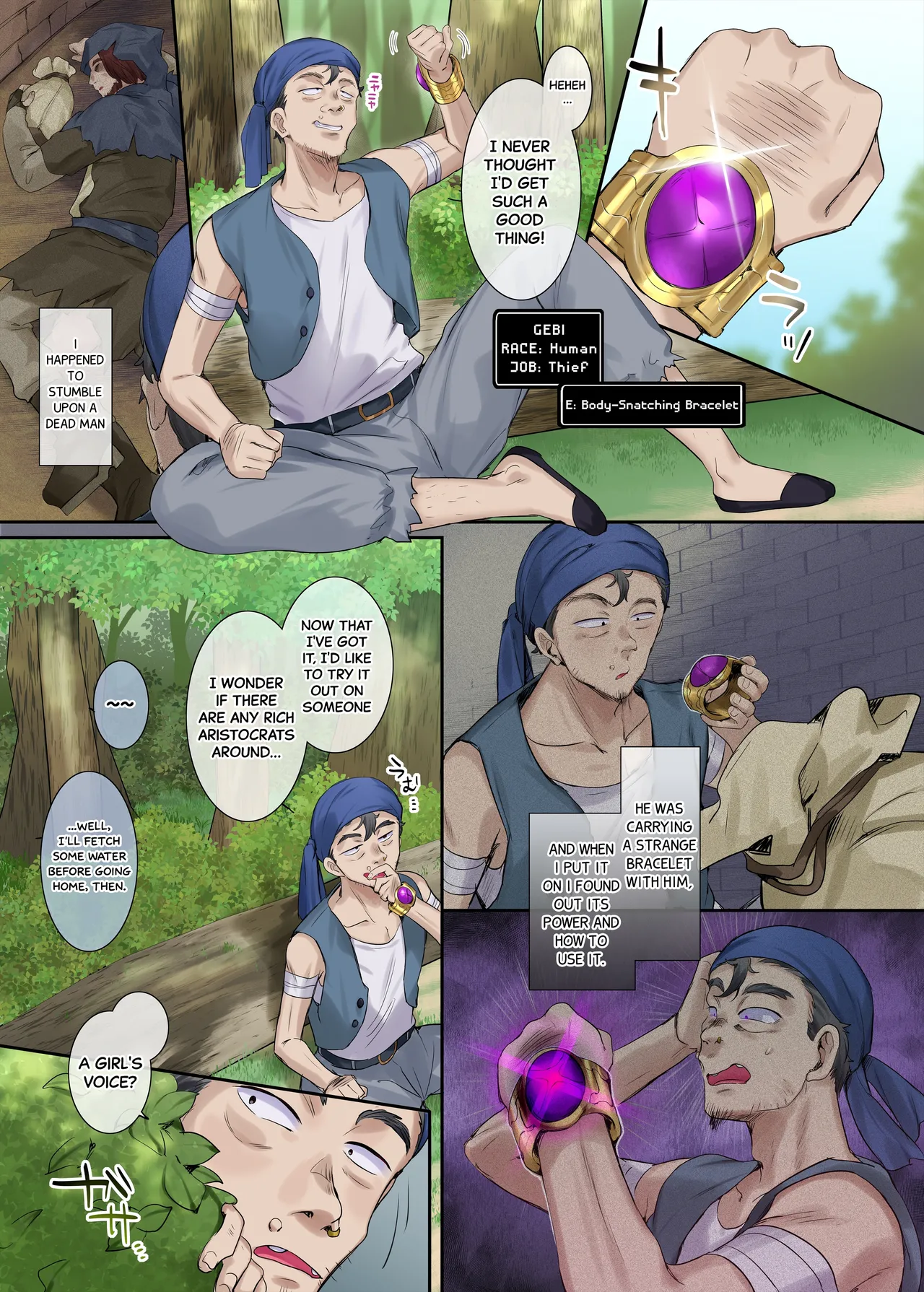 Nikutai Dorobou no Udewa | Body-Snatching Bracelet - Page 3
