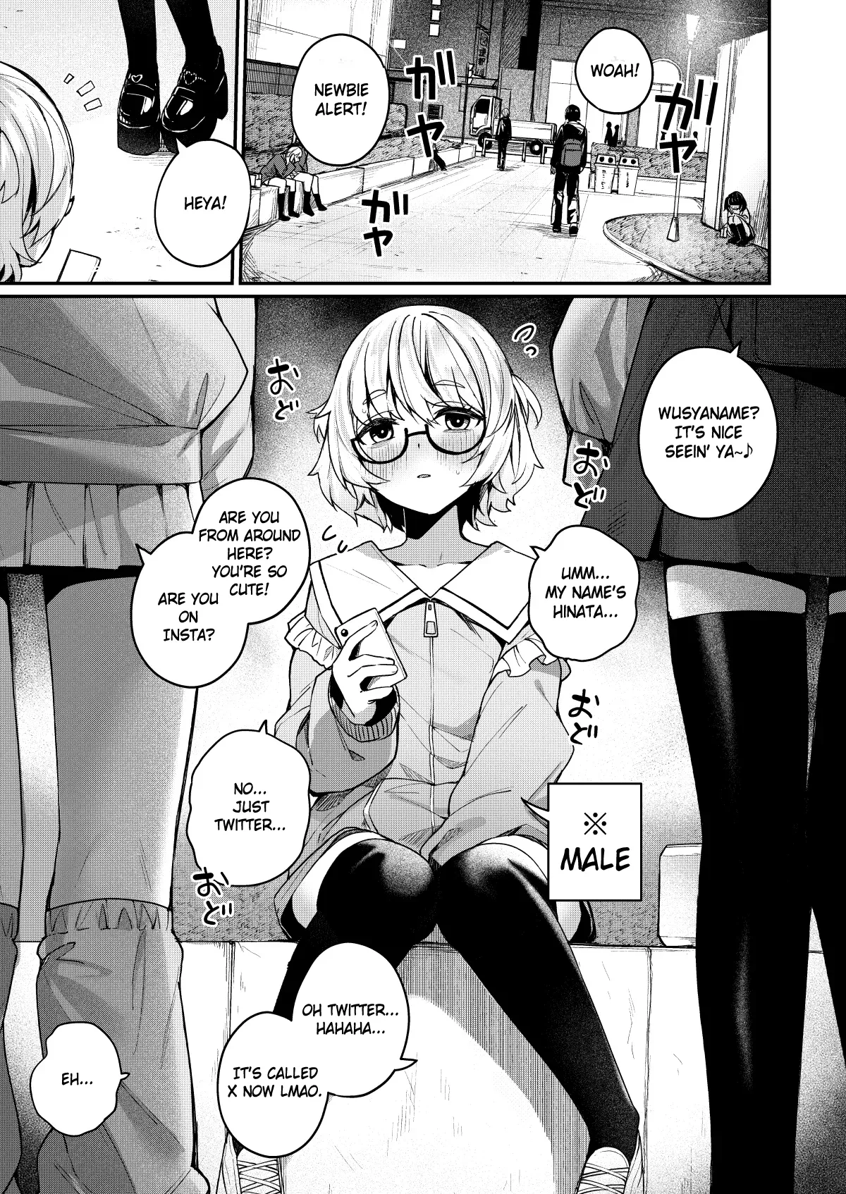 Boku no Kimochi wo Moteasobu Doutei Kari Onee-san ni Shiboraremakuru Hanashi | The Story of When a Virgin-Hunter Lady Played with My Feelings and Sucked Me Dry - Page 3
