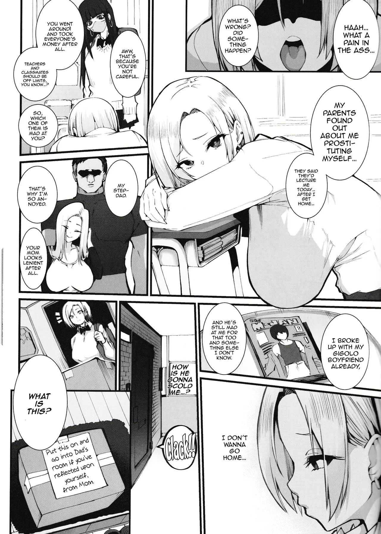 Gal Oyako No Egui Kasegikata - Page 3