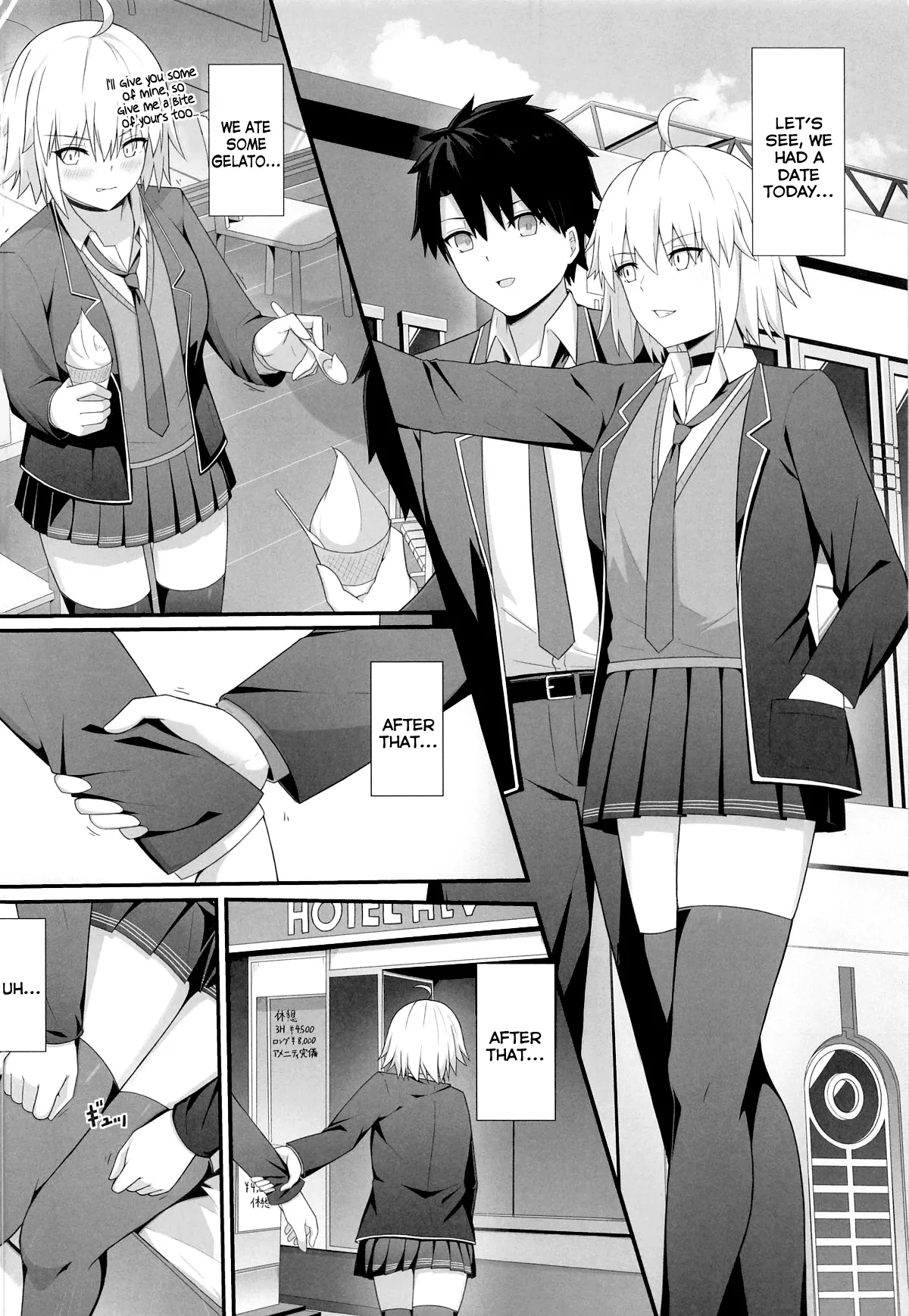 Orita-chan Koko LoveHo desu! - Page 3