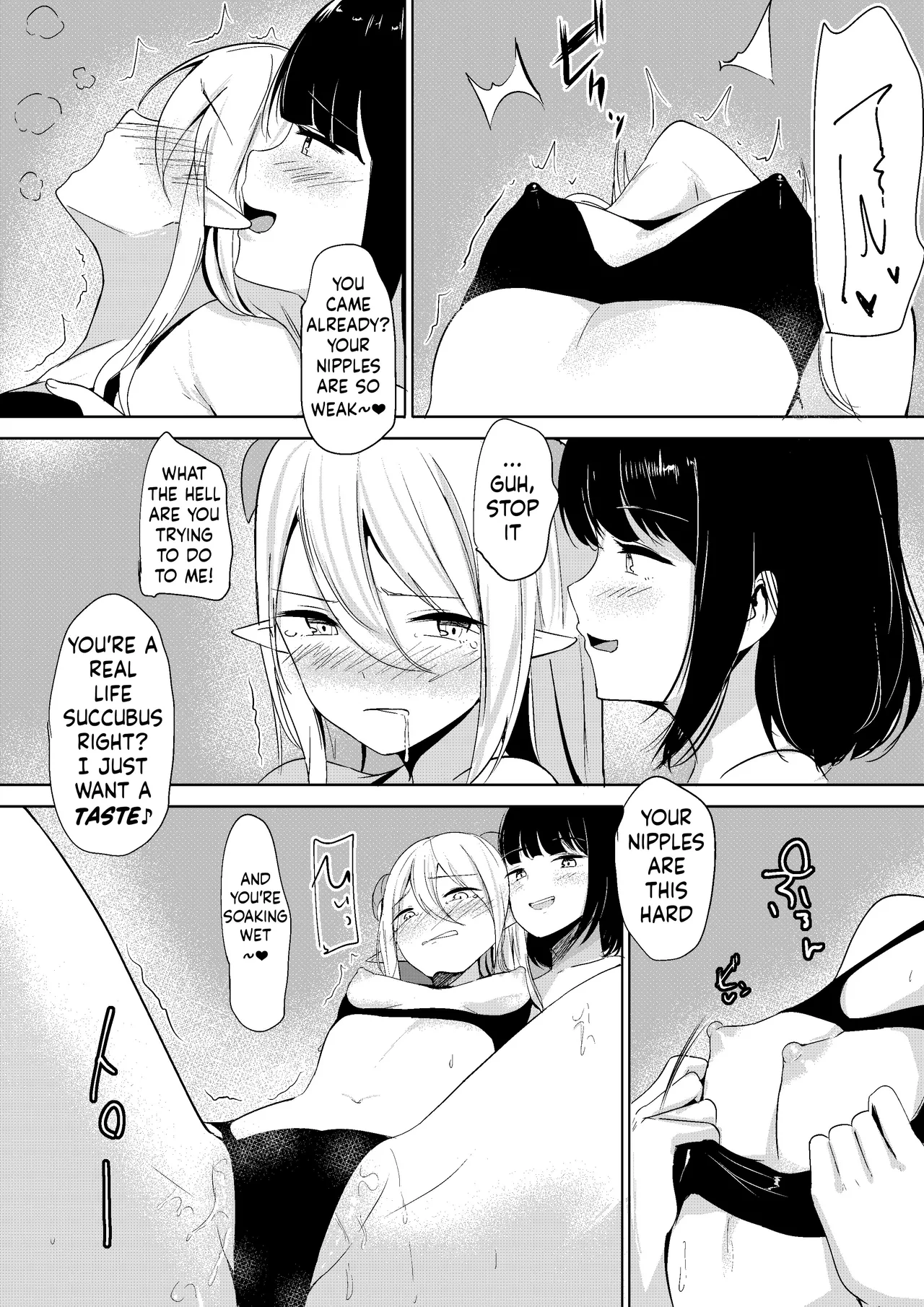 Succubus Lily - Page 3