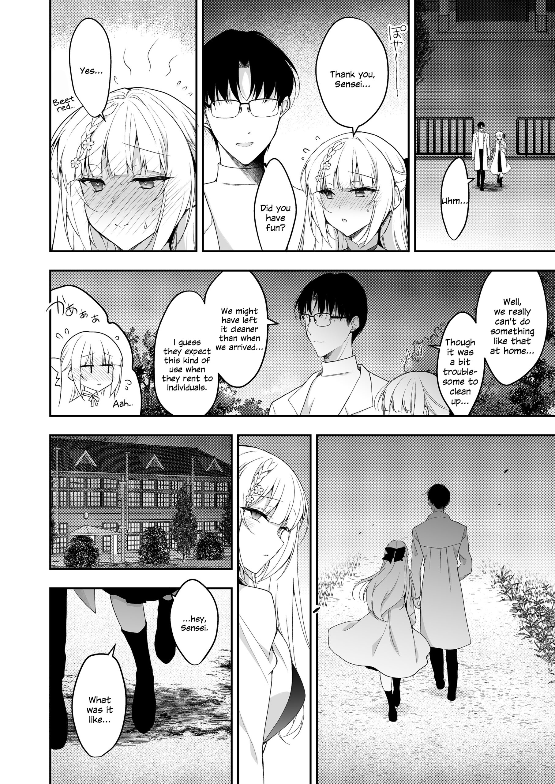 Shoujo Kaishun 11 Kanketsu-hen + AFTER - Page 31