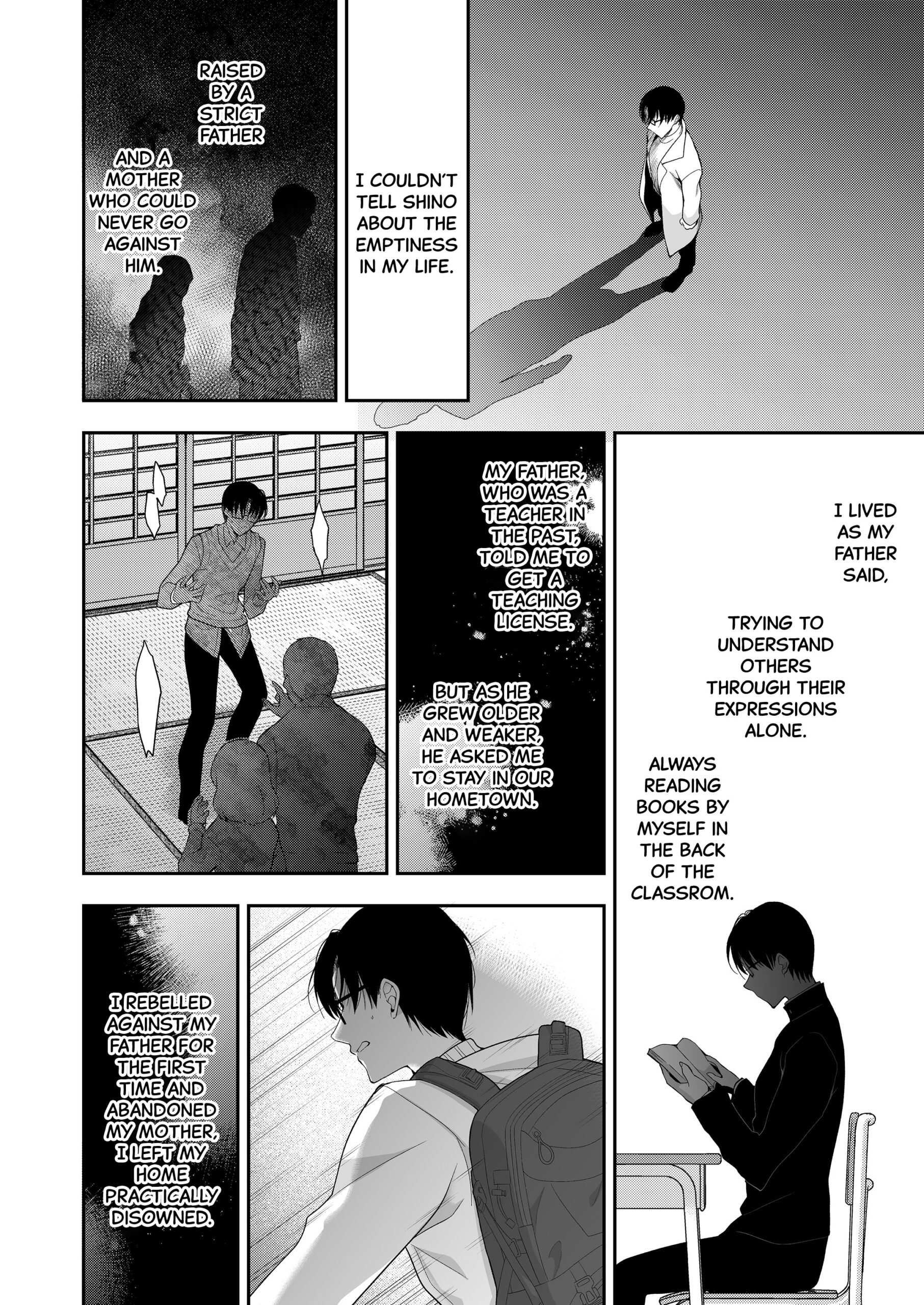 Shoujo Kaishun 11 Kanketsu-hen + AFTER - Page 33