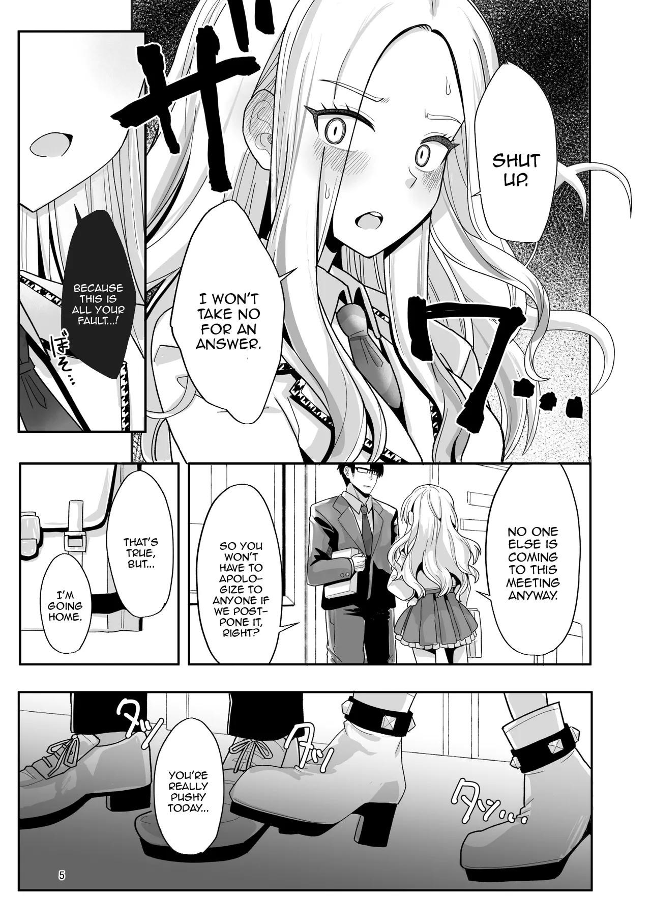 Kou natta no mo Anata no Sei nano yo? Senpai - Page 4
