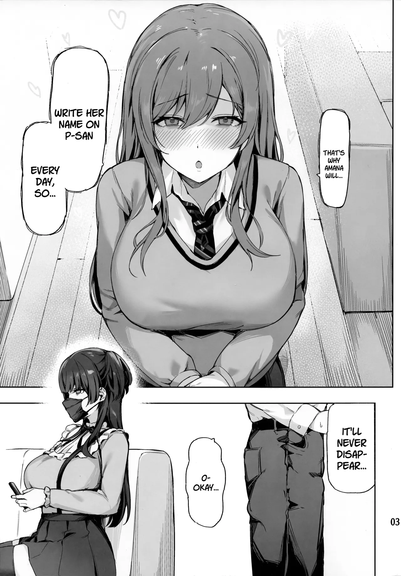 Ai ga Omome no 283 Idol Fuyuko Hen - Page 4