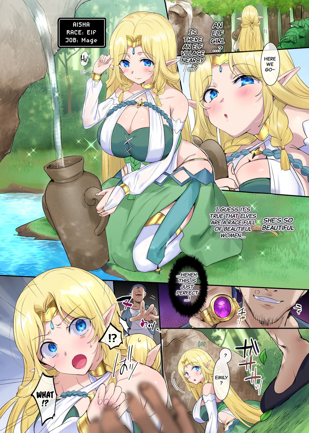 Nikutai Dorobou no Udewa | Body-Snatching Bracelet - Page 4