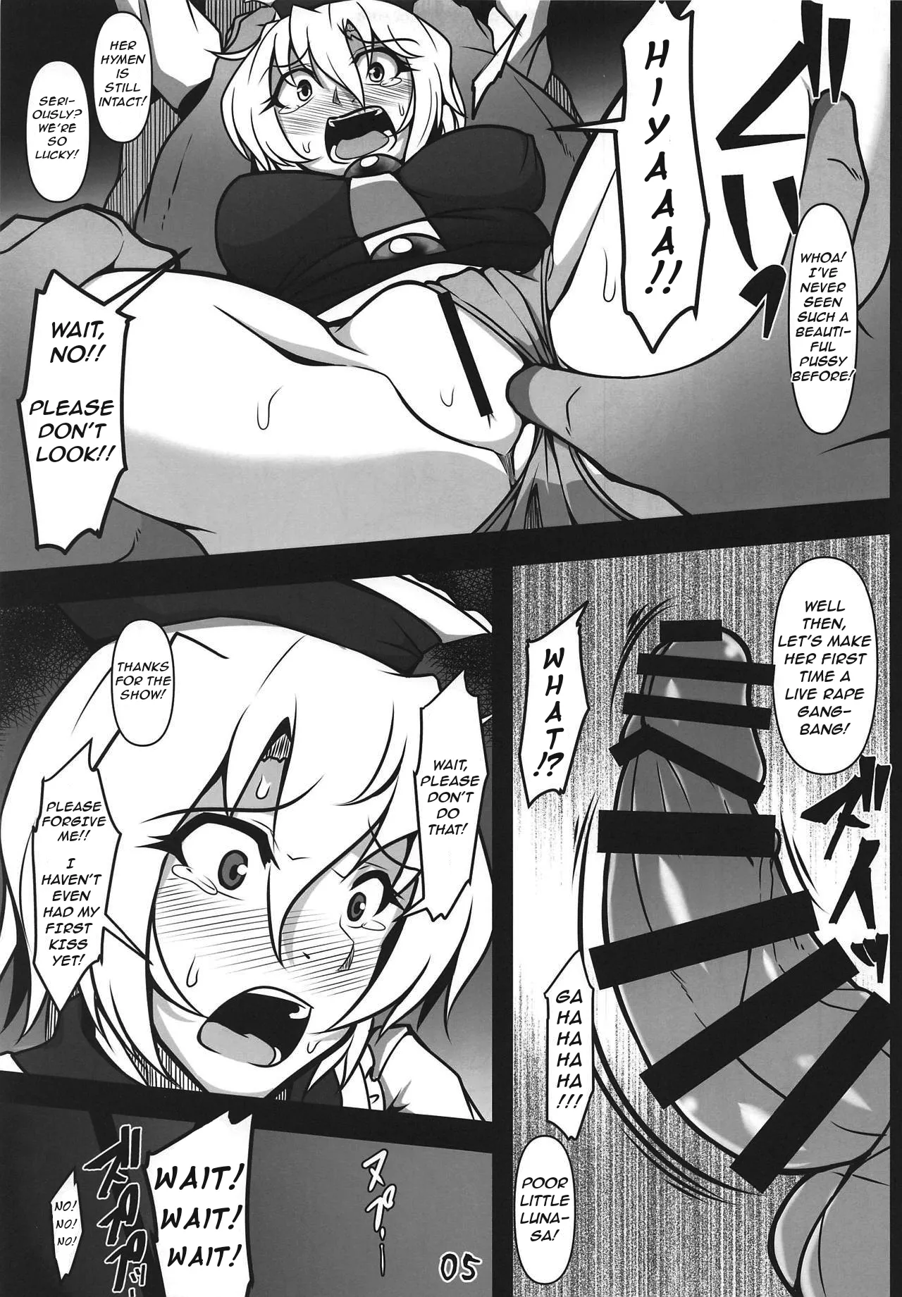 Odosare Lunasa | Blackmailed Lunasa - Page 4