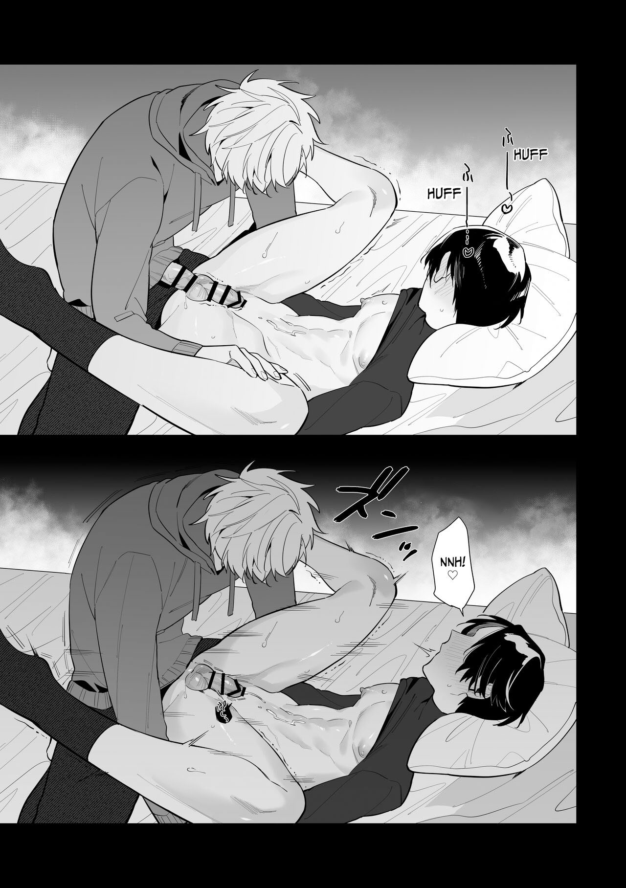 A Falha de Um Tio - Page 39