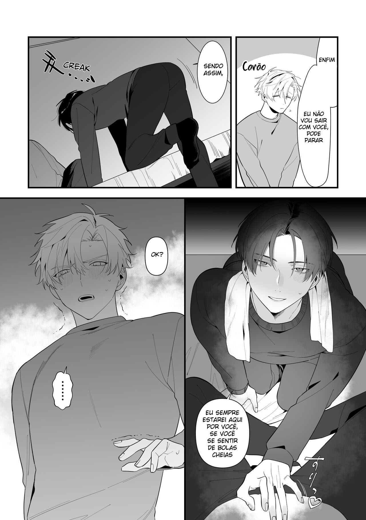 A Falha de Um Tio - Page 44