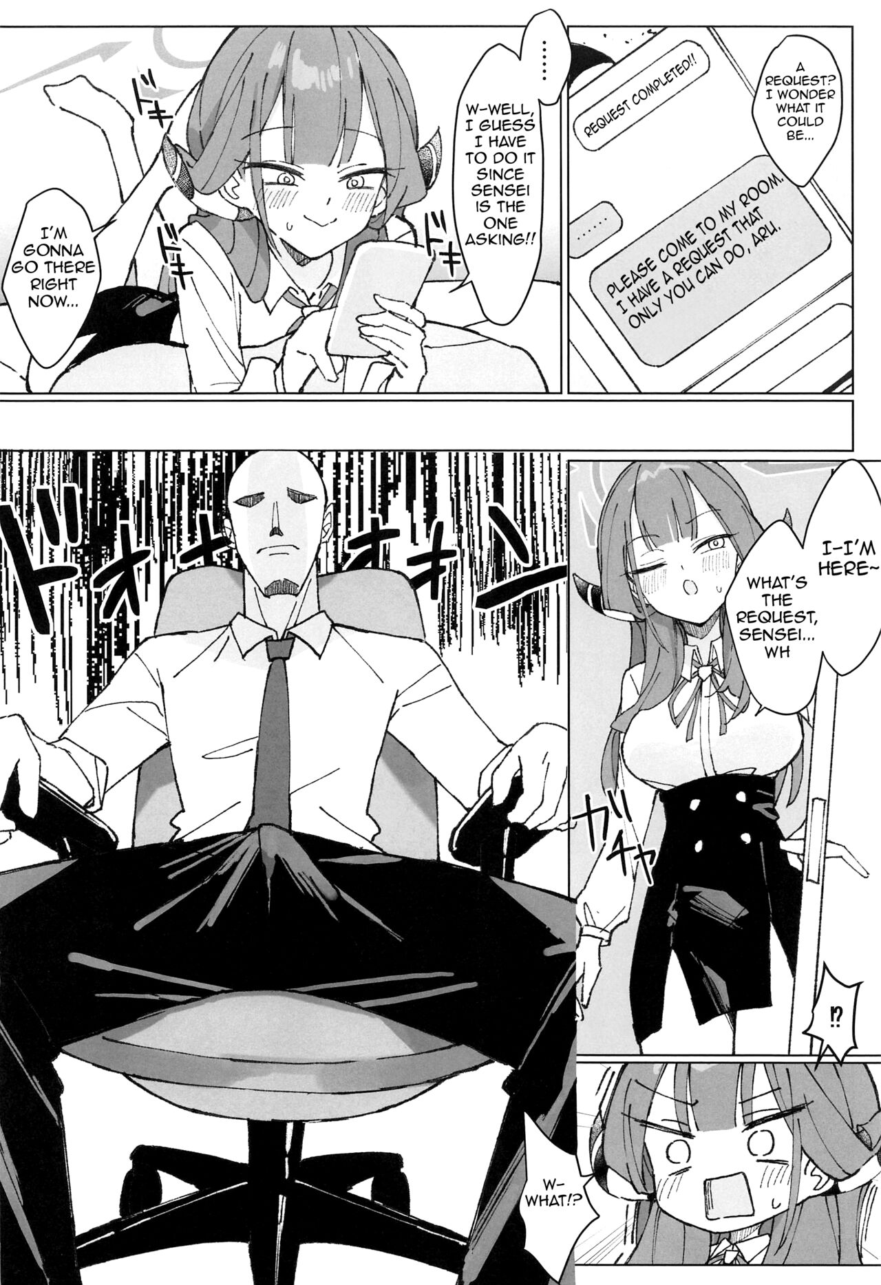 Rikuhachima Satsuei Nisshi - Page 5