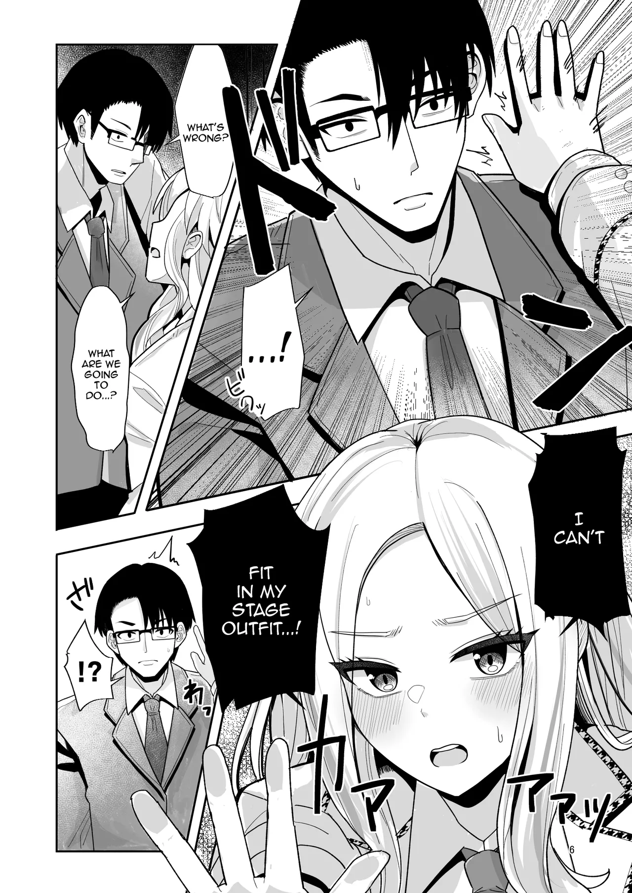 Kou natta no mo Anata no Sei nano yo? Senpai - Page 5